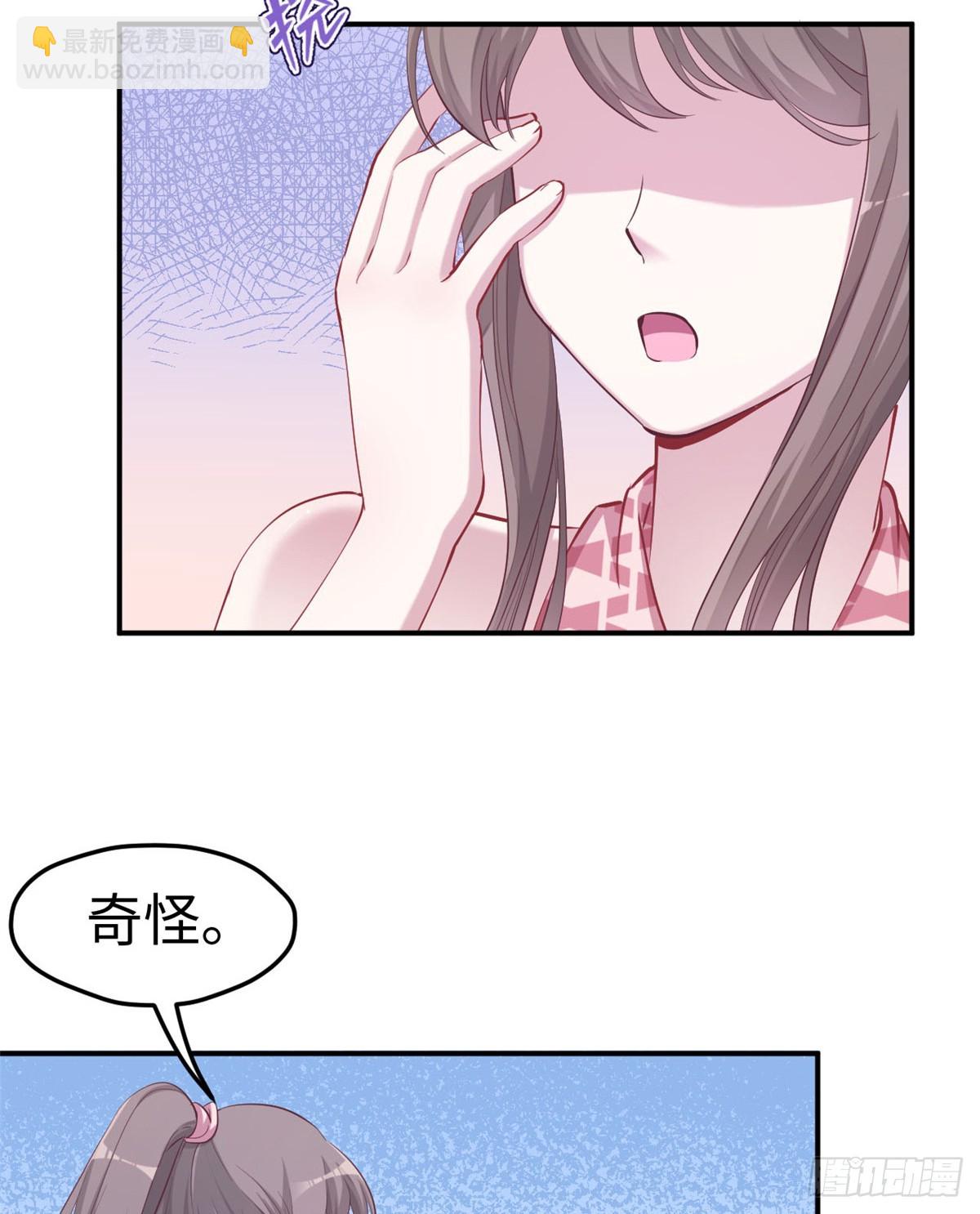 14460