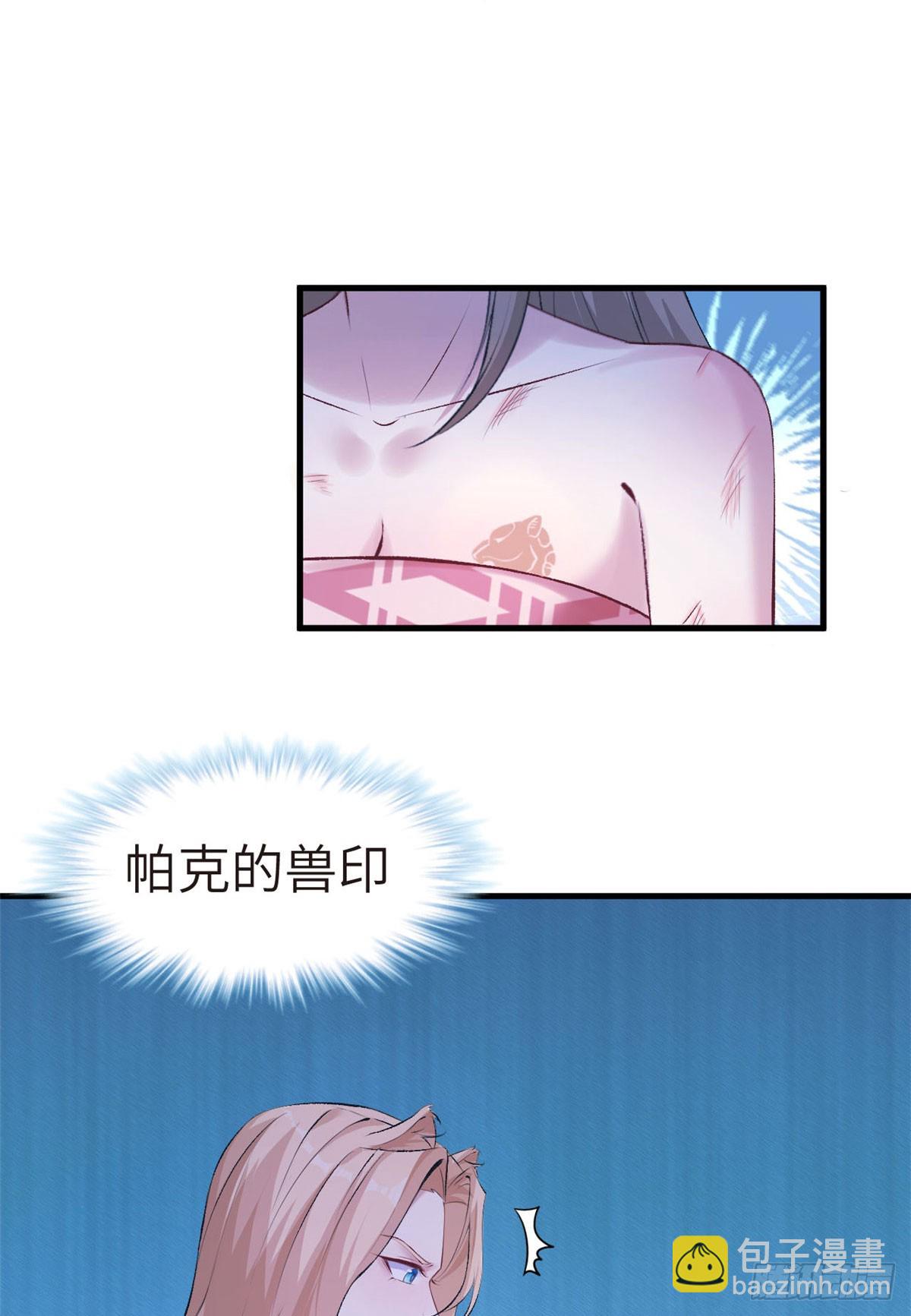 14523