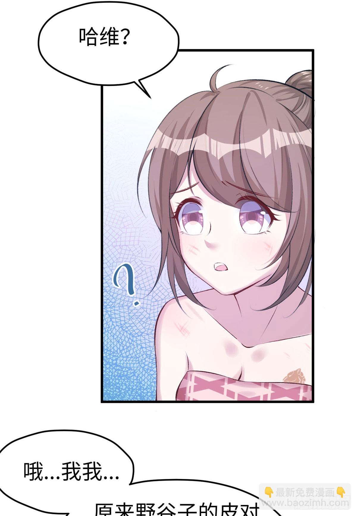 14525