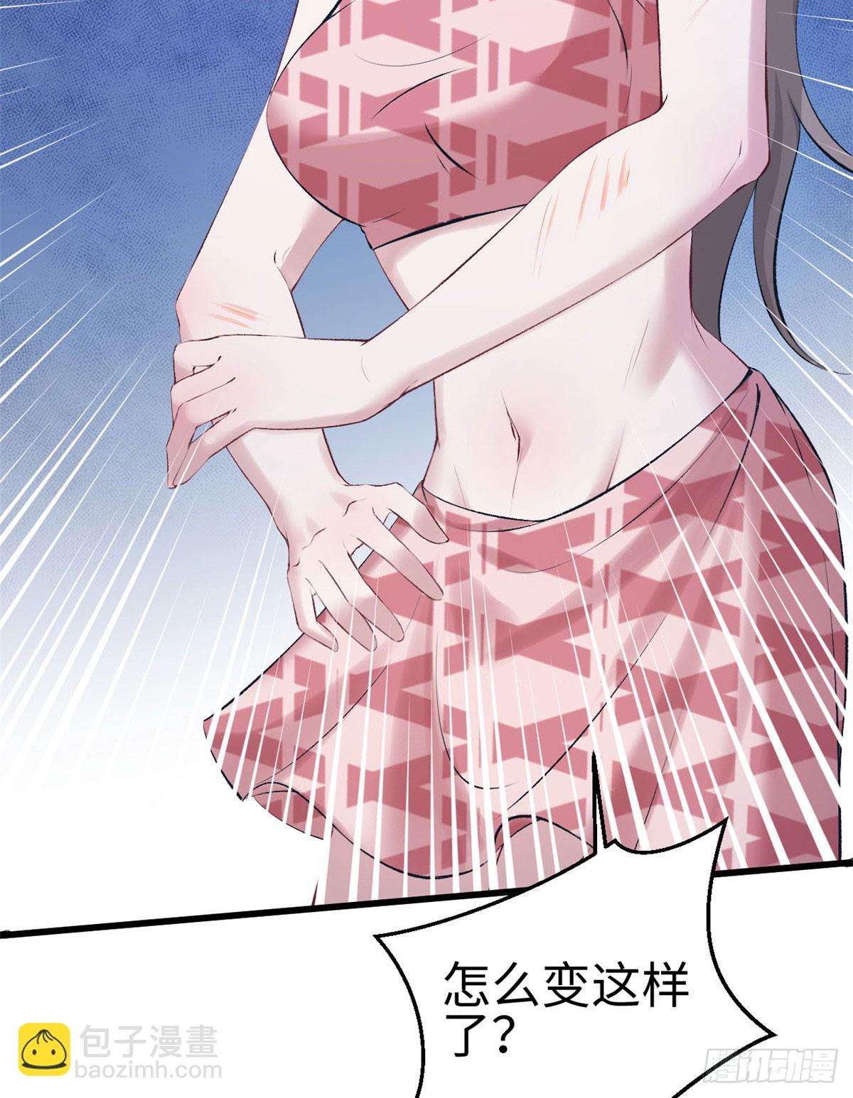 1454