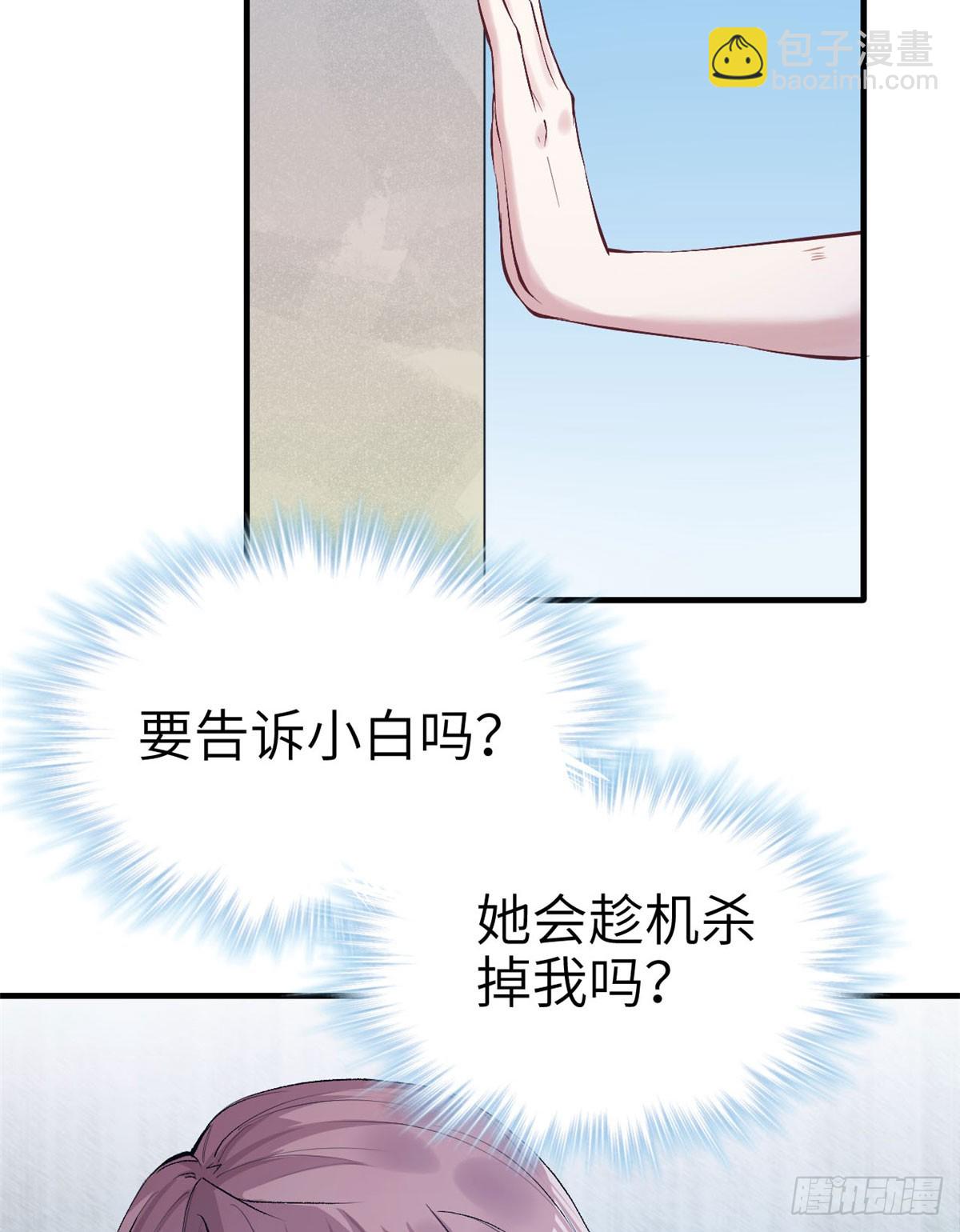 14713