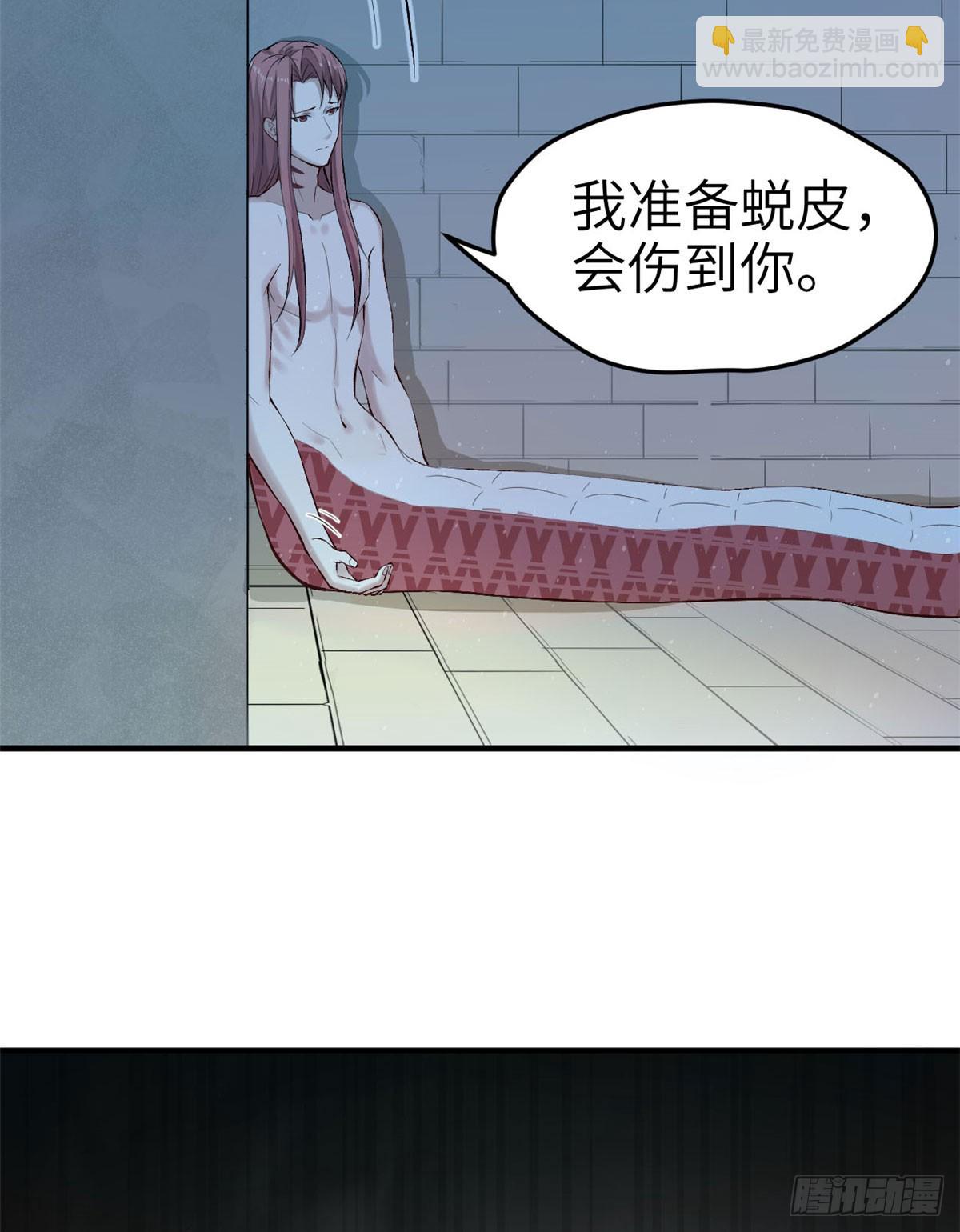 14716