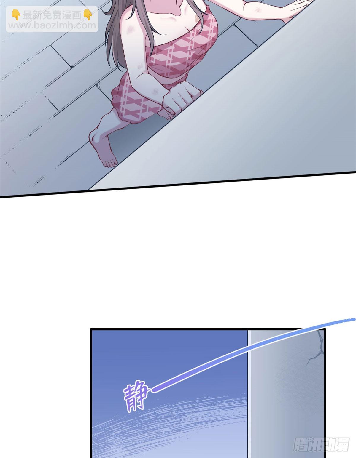 14732