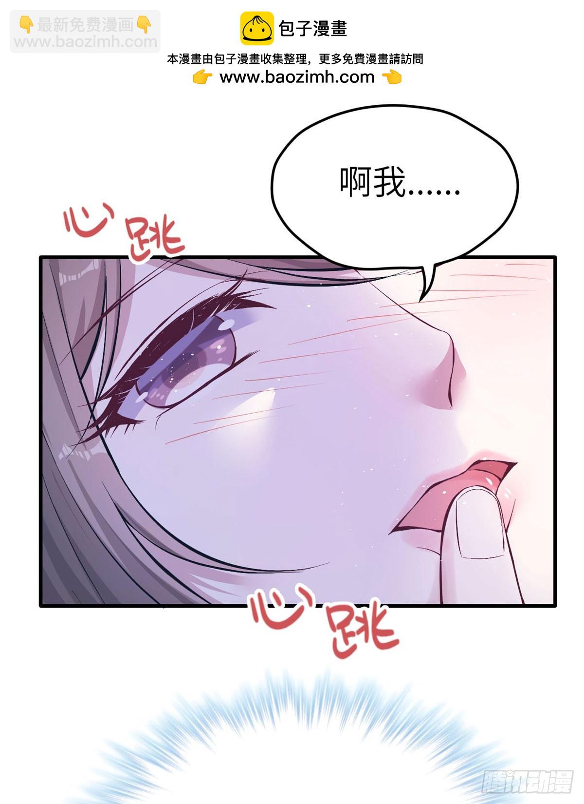 14746