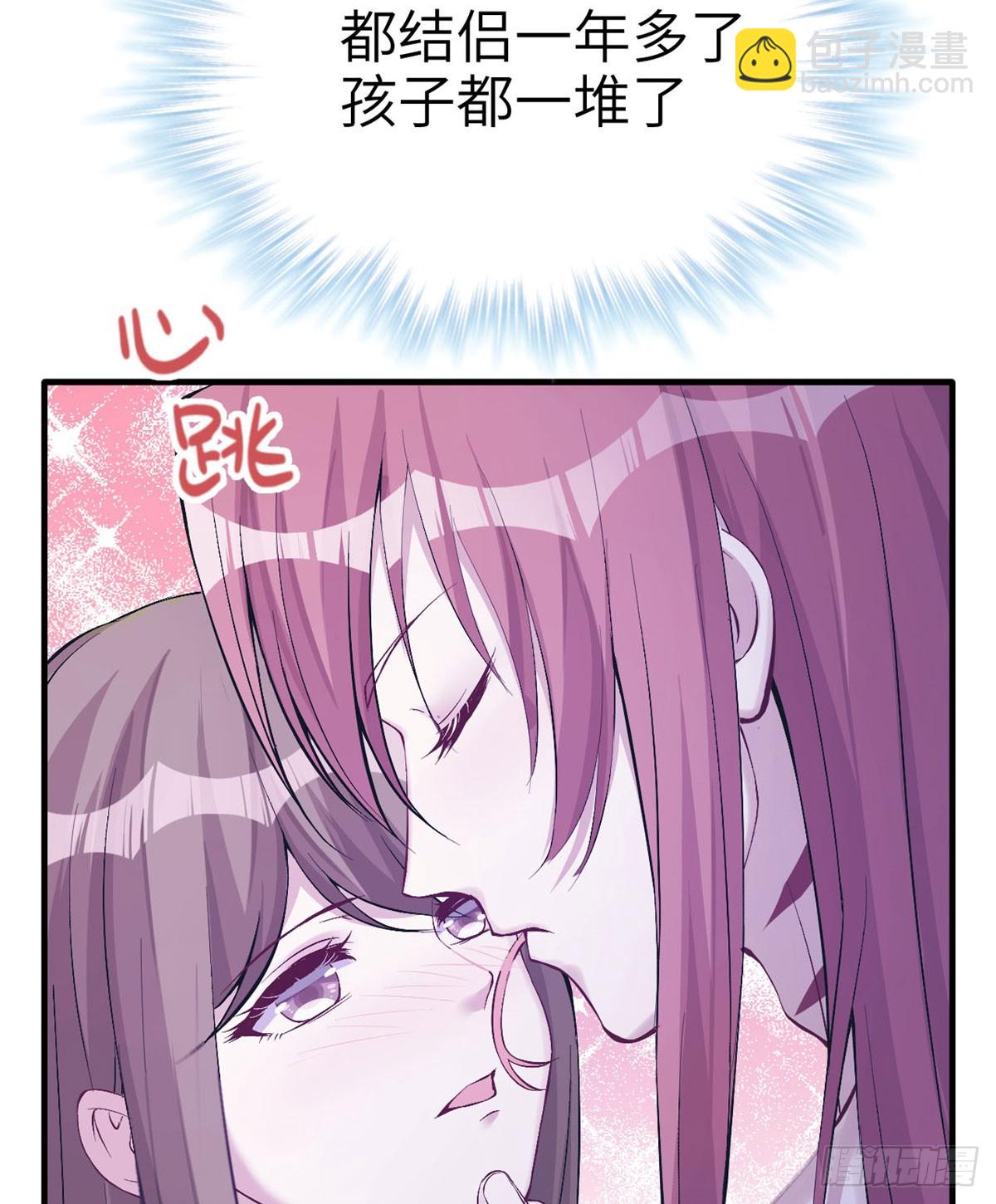 14751