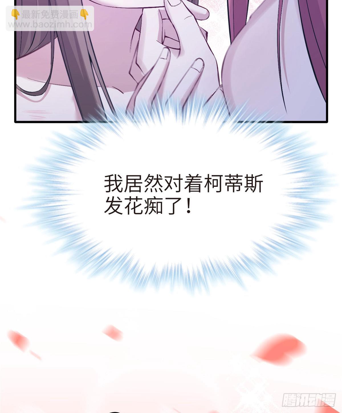 14752
