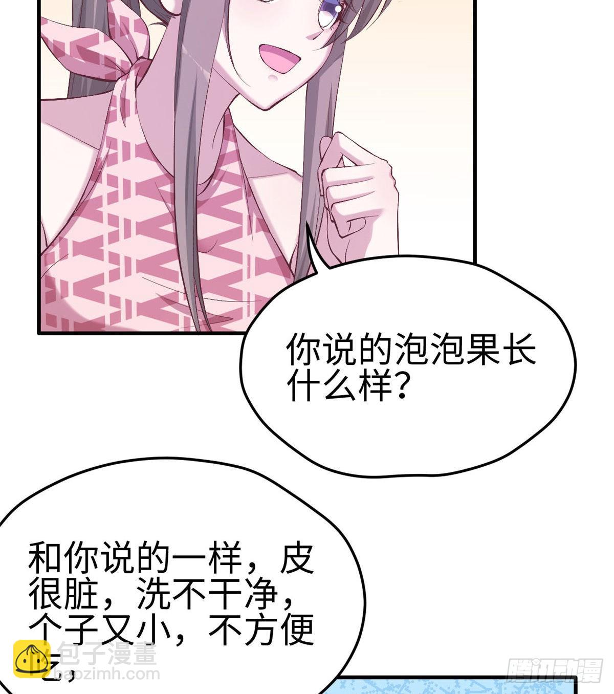 15116
