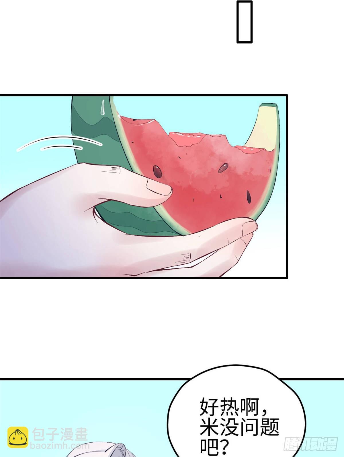 1516