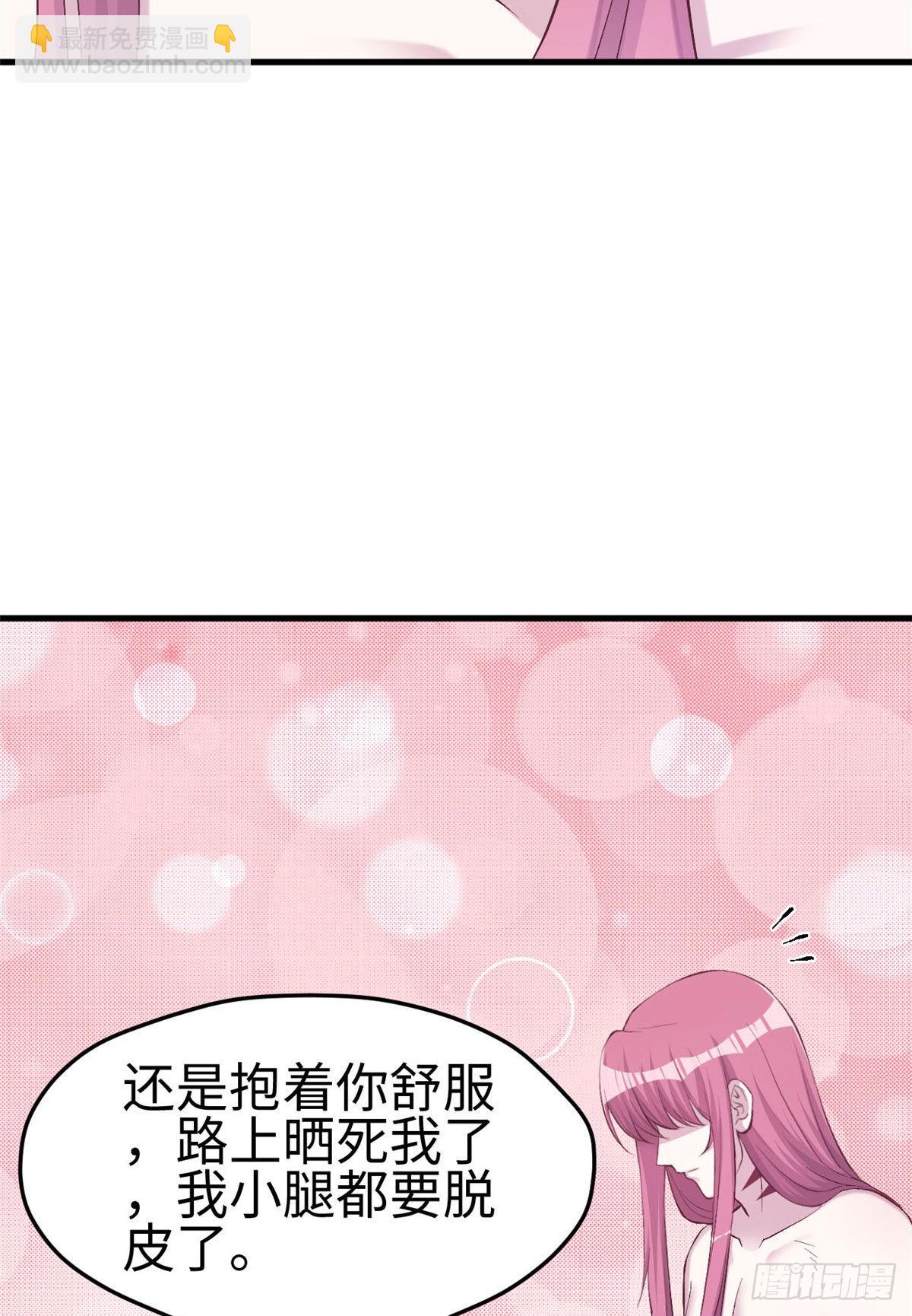 15214