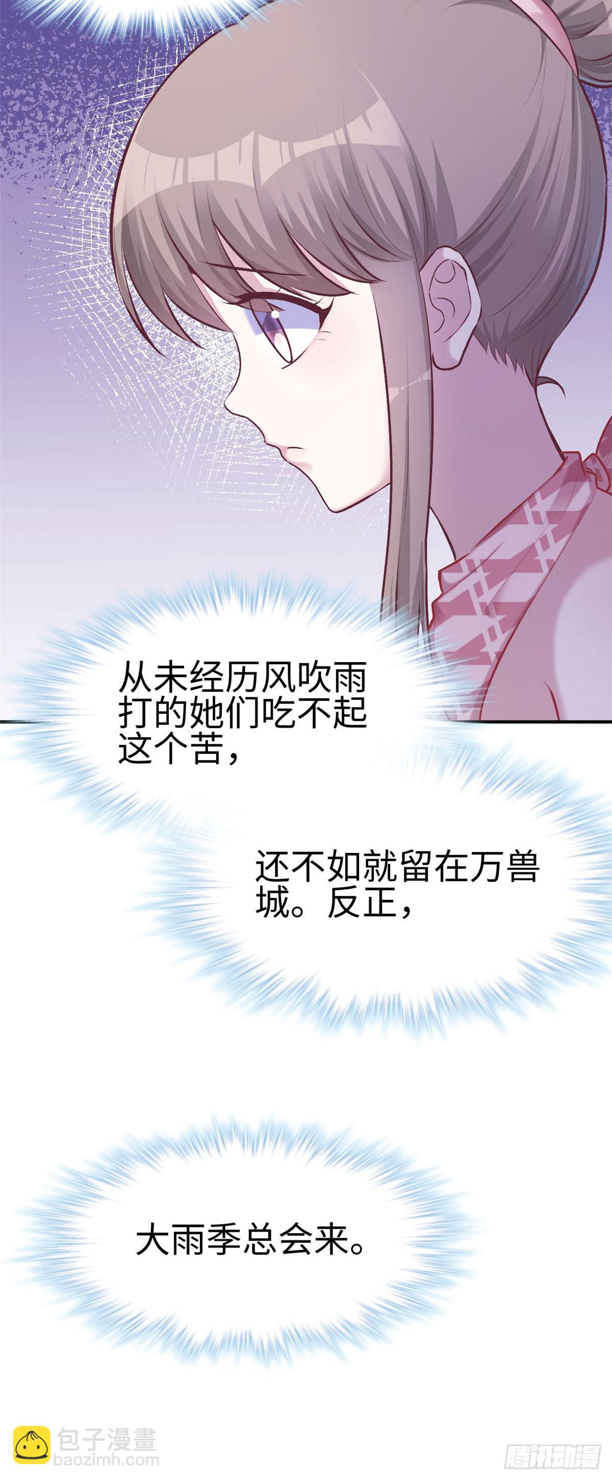 15510