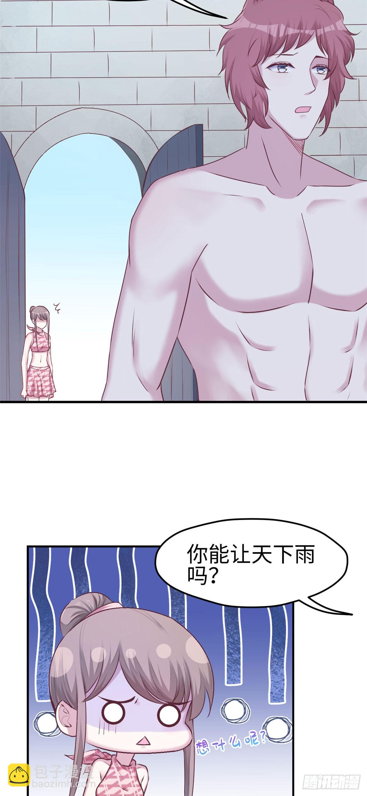 15513