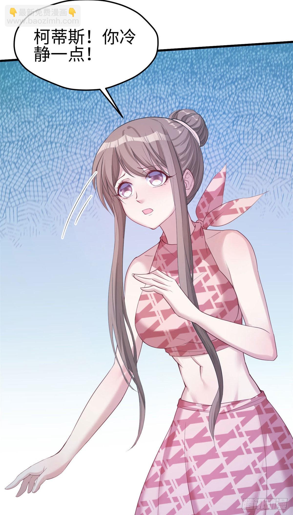 15715