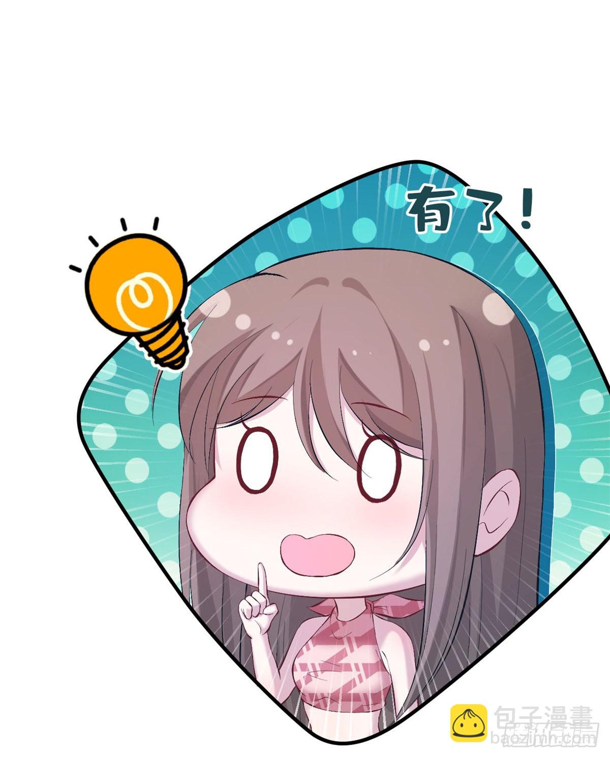 15826