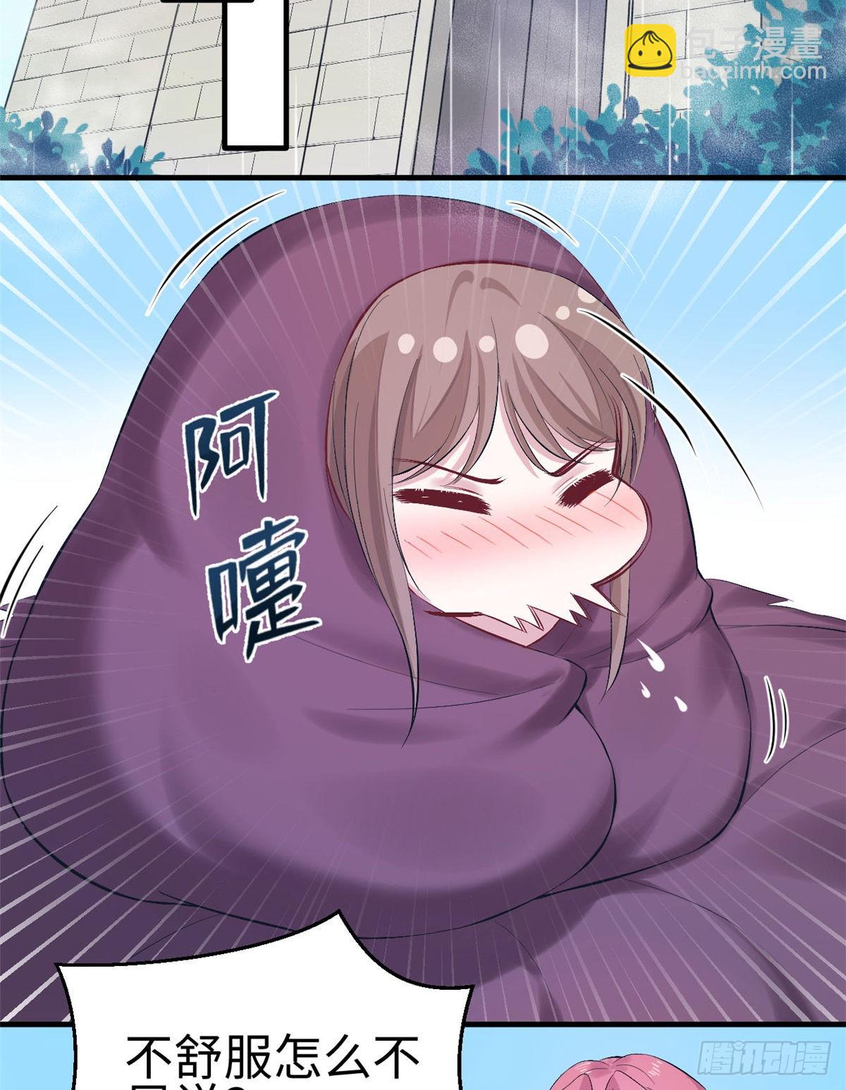15841