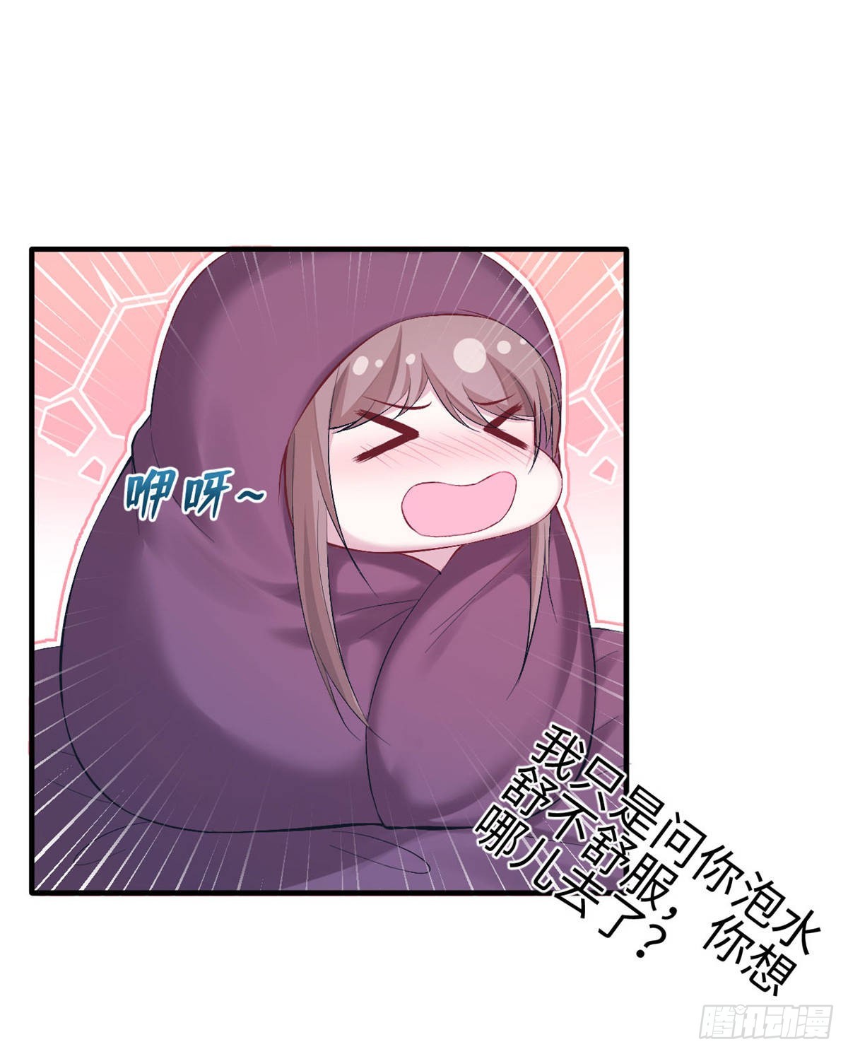 1590