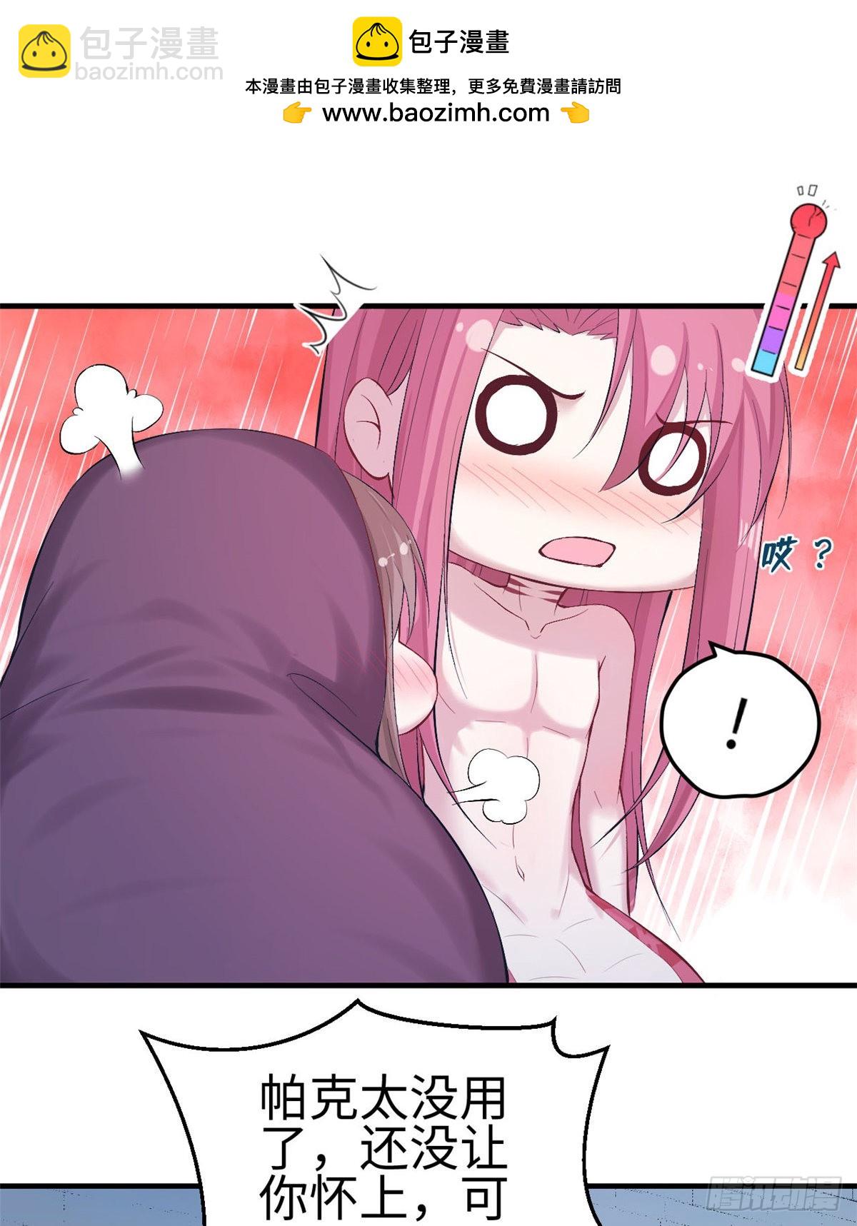 1591