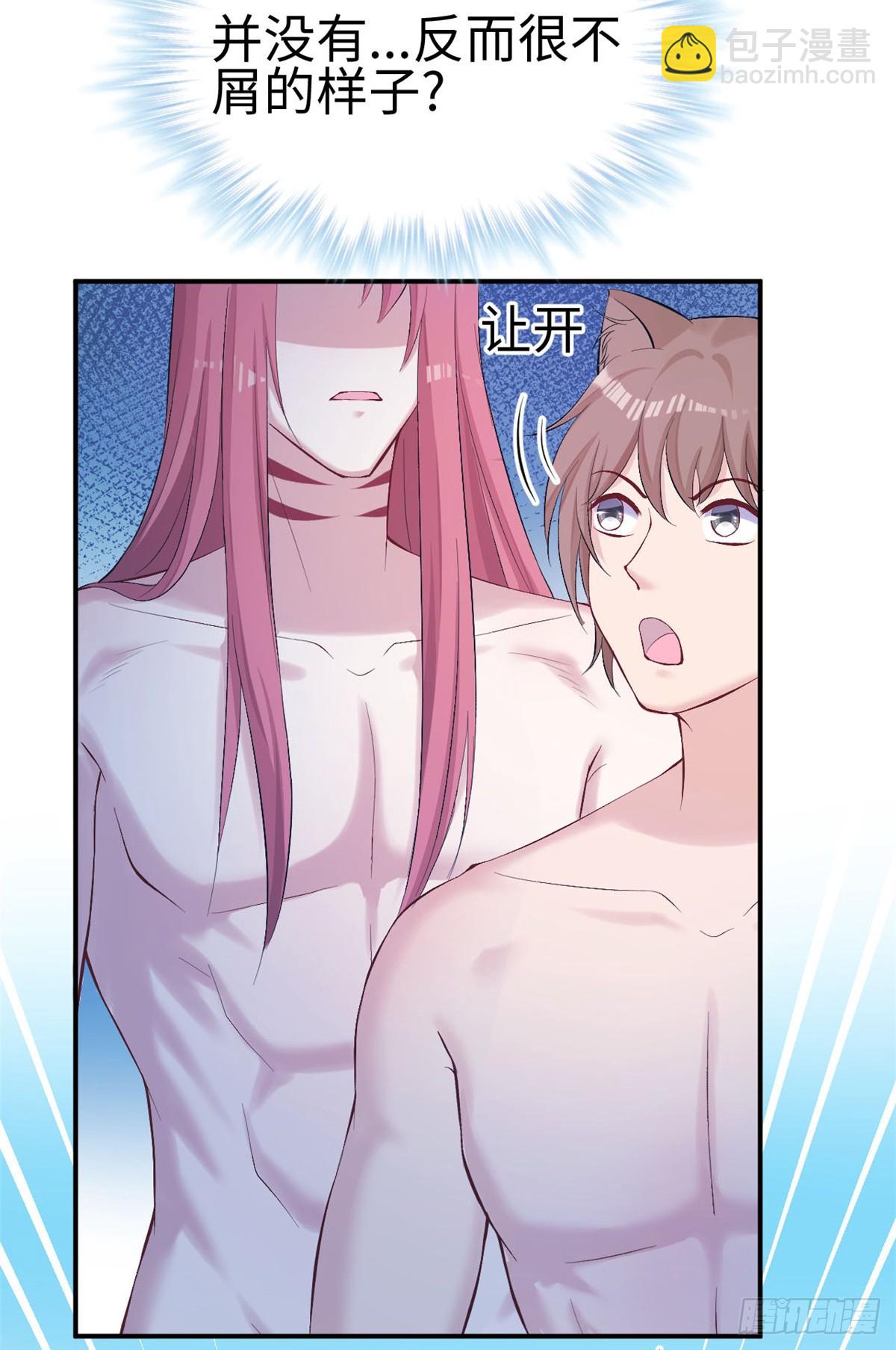 16014