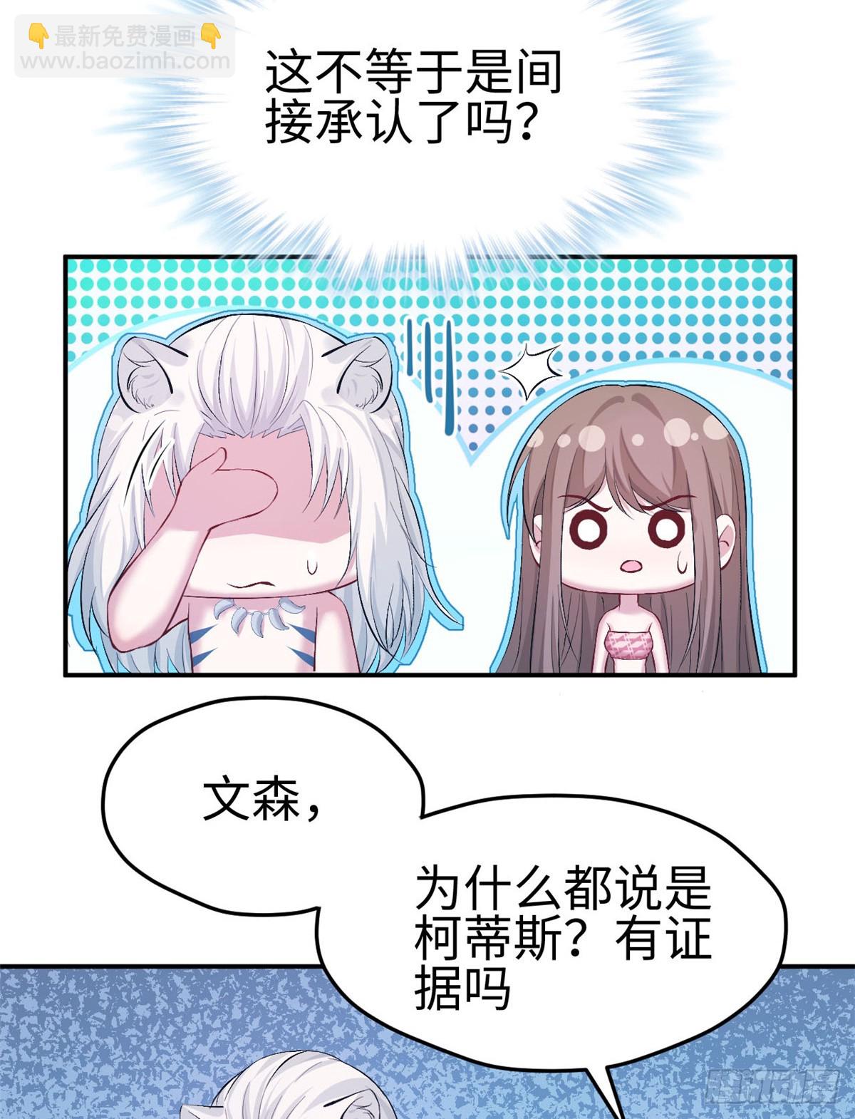 16019