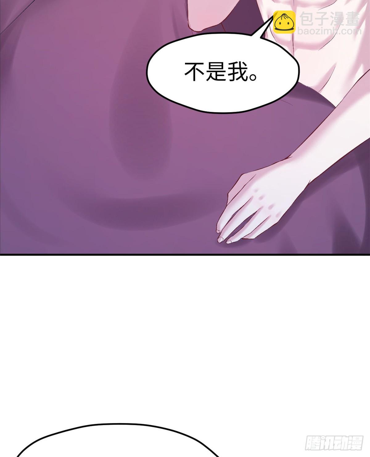 1605