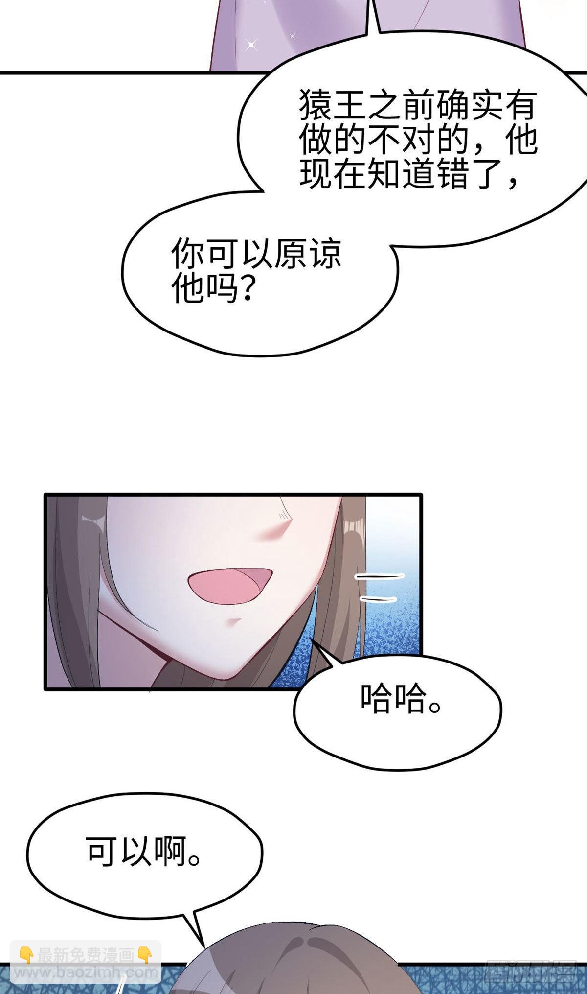 16310