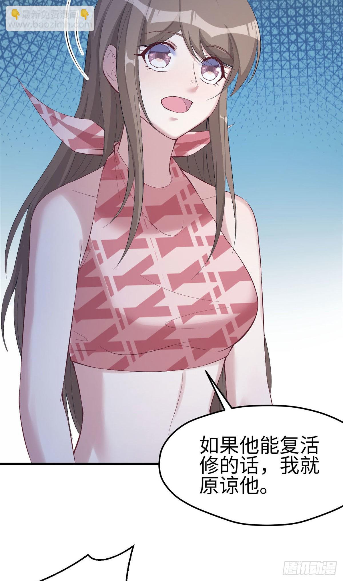 16311