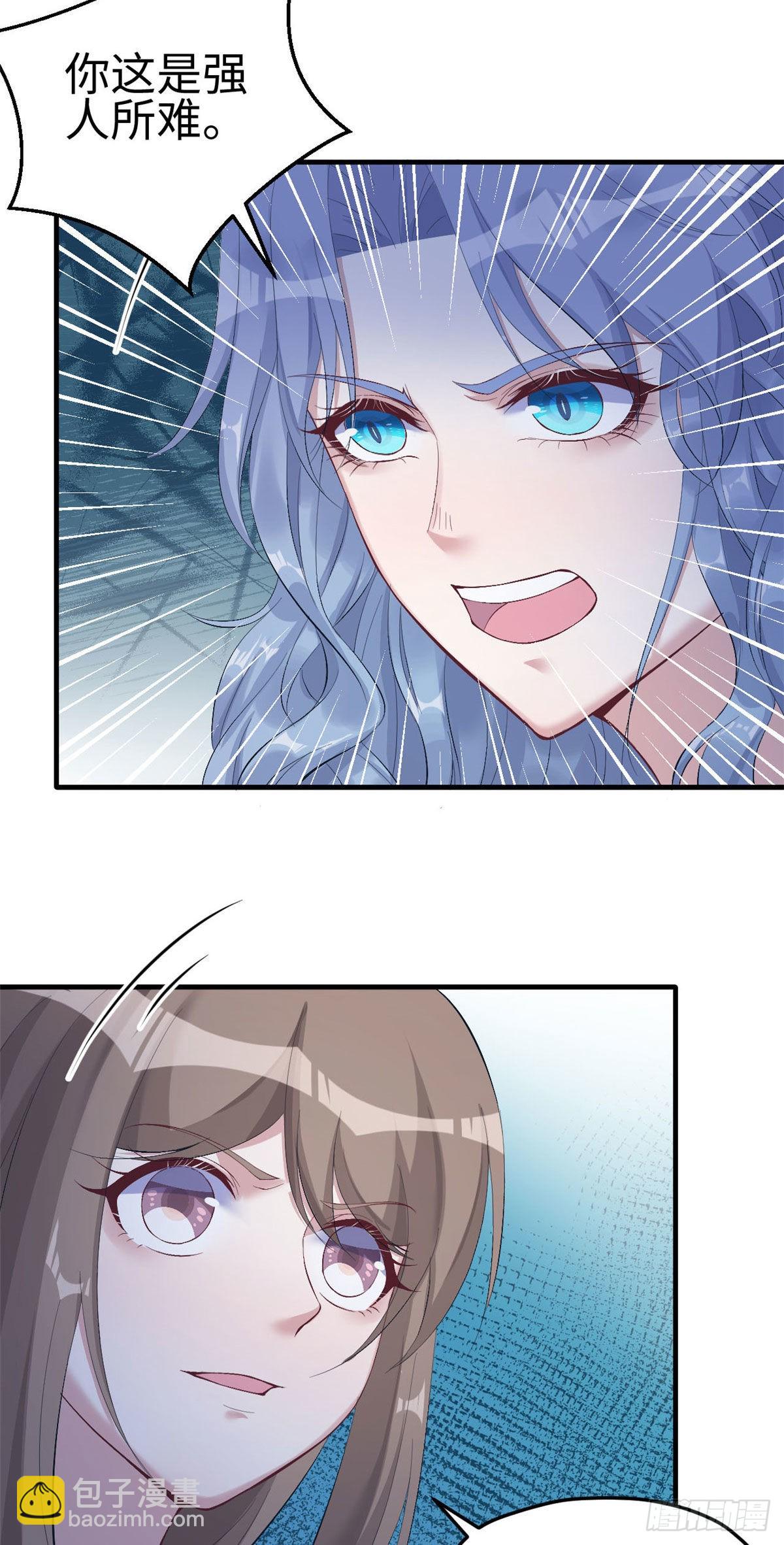 16312