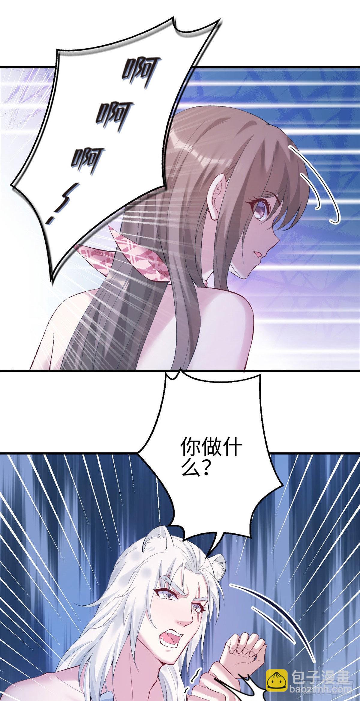 16318