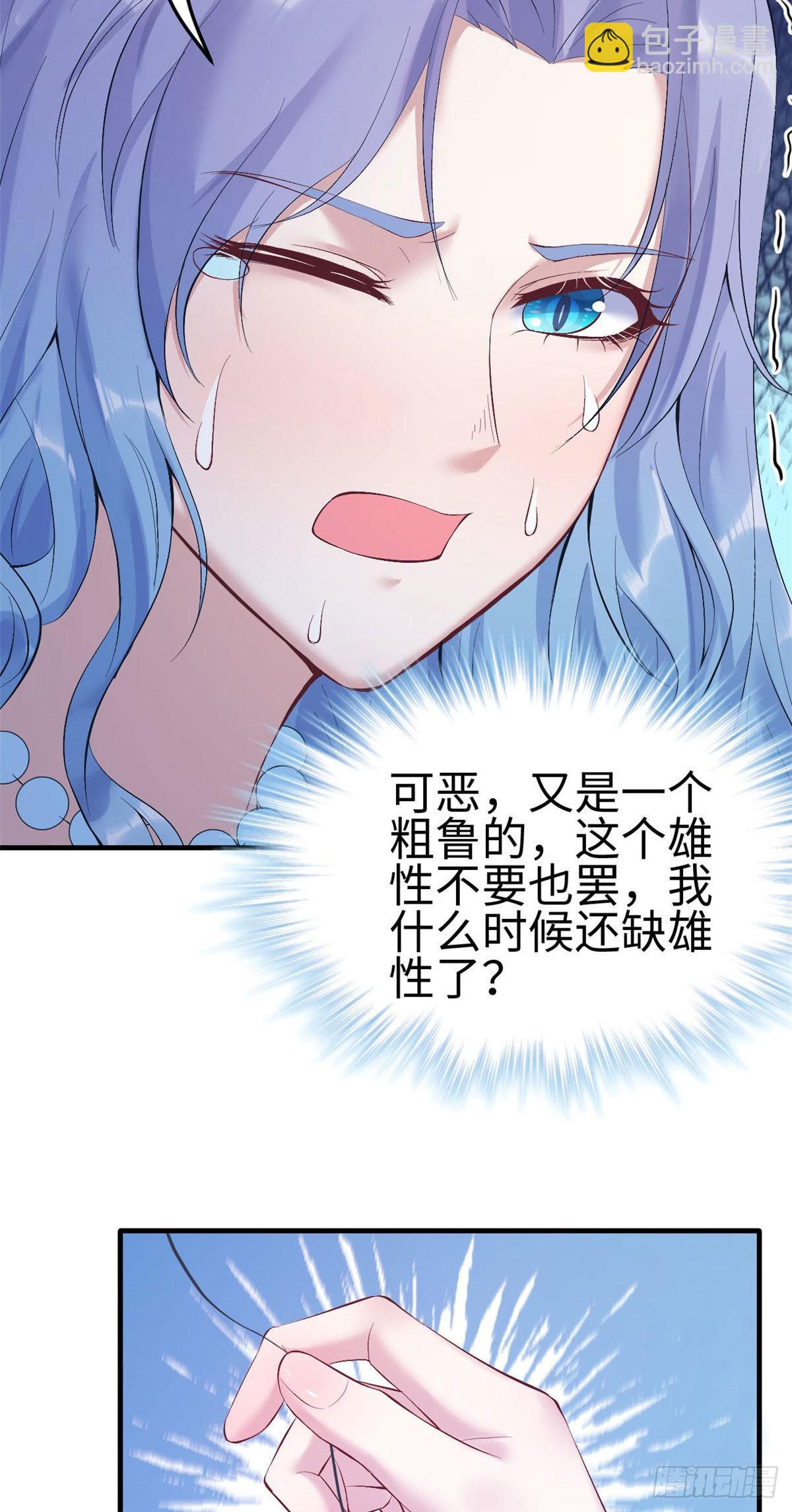 16321