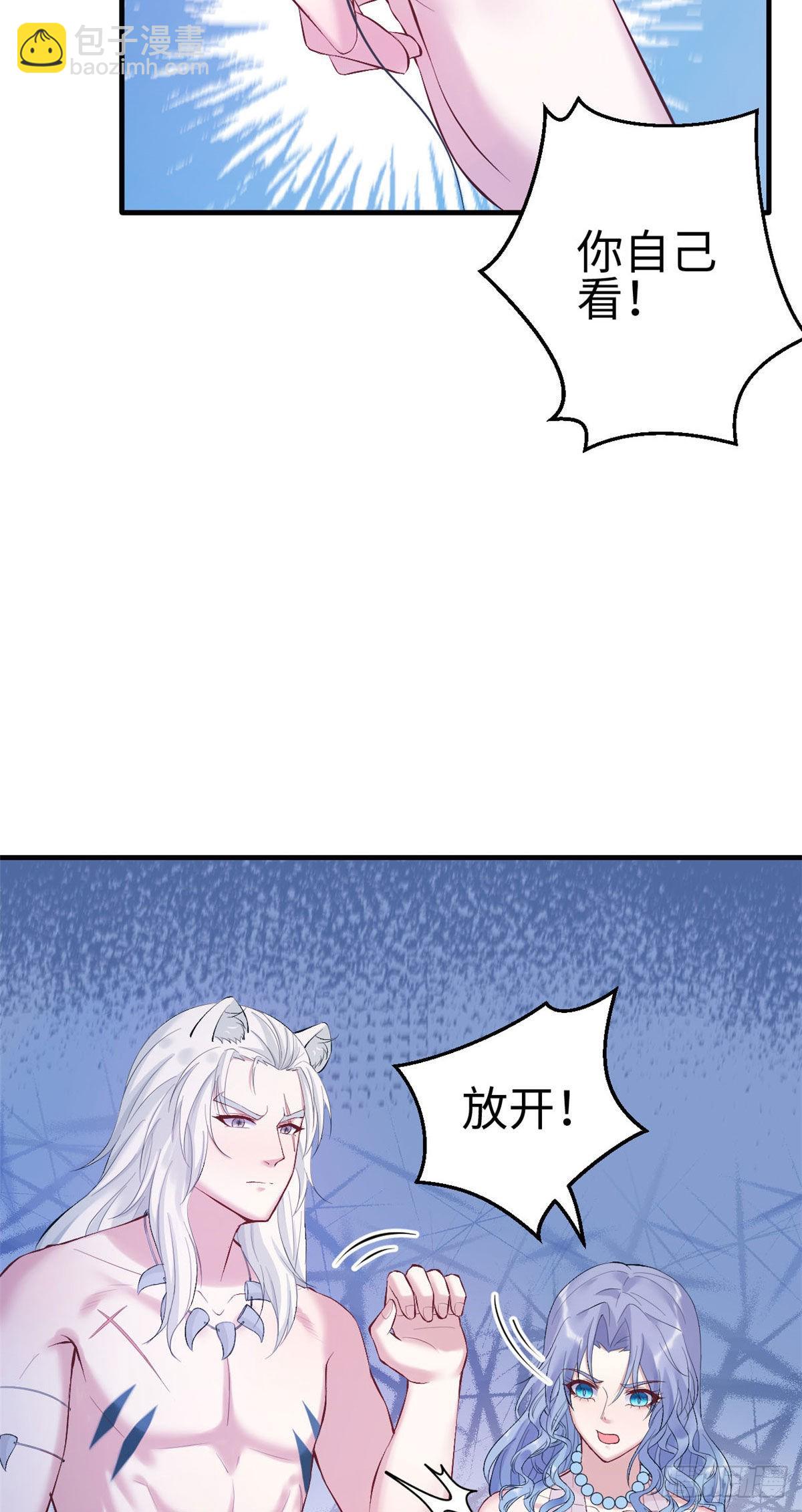 16322