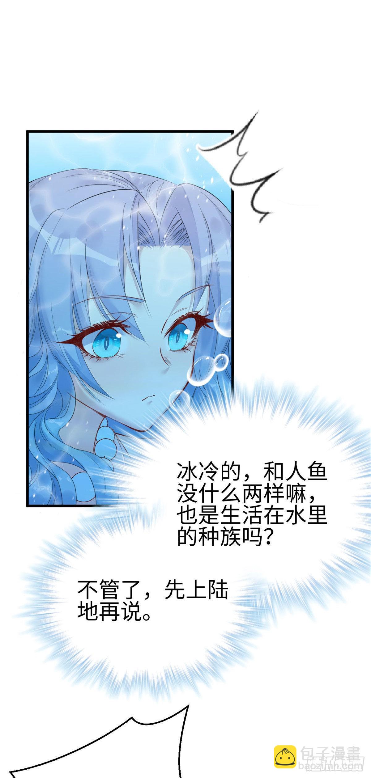 16421