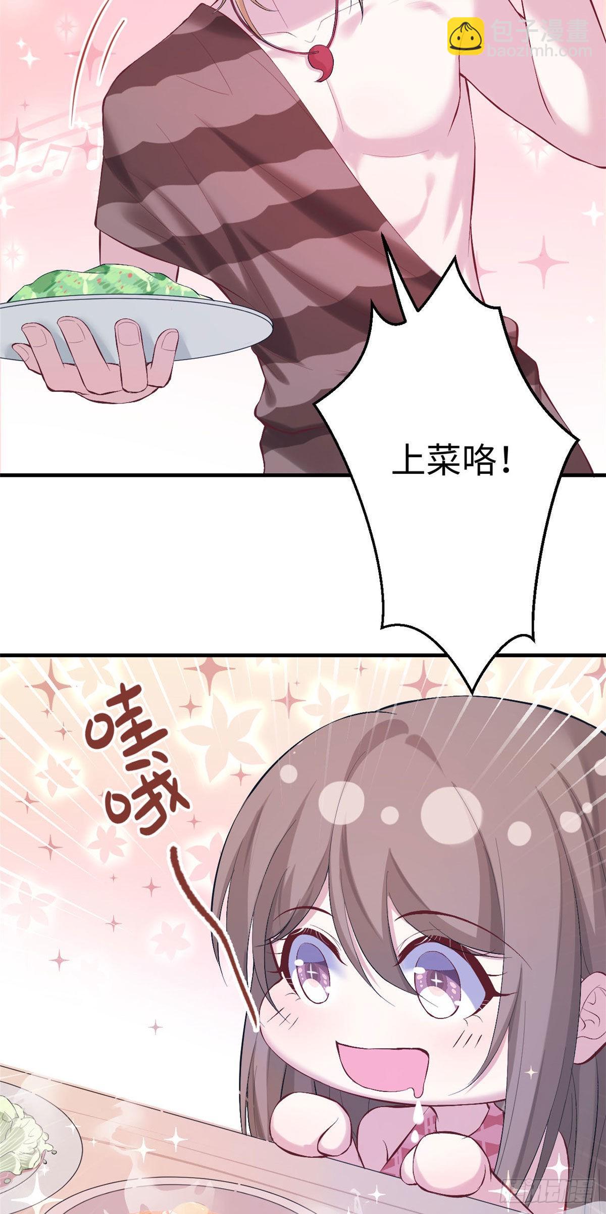 16512