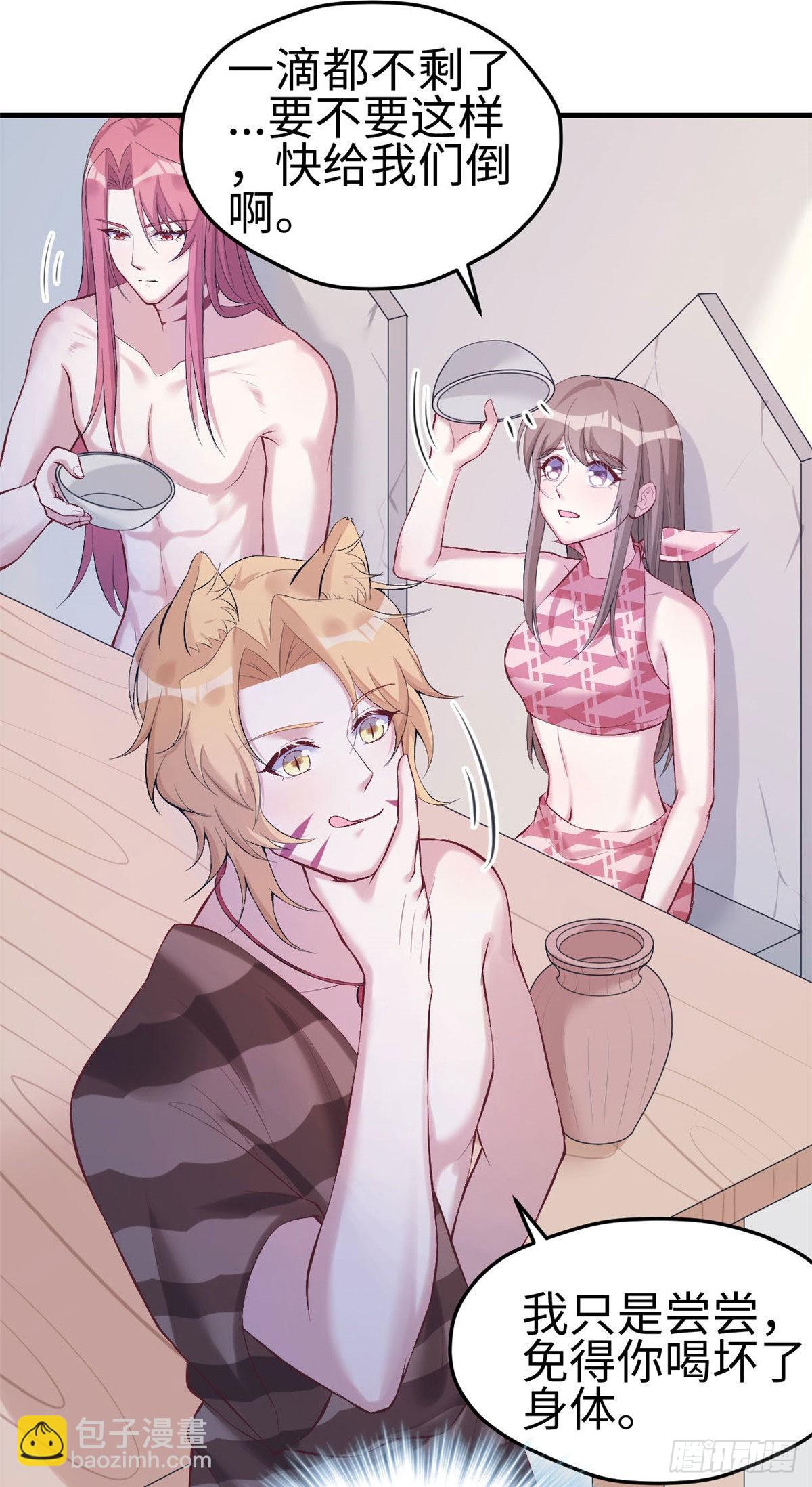16516