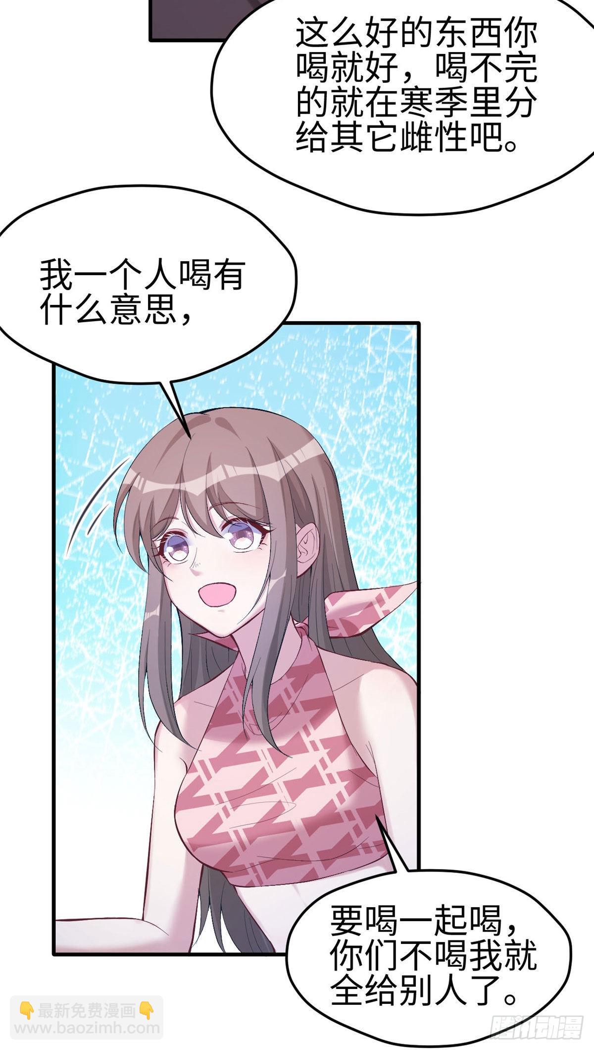 16518