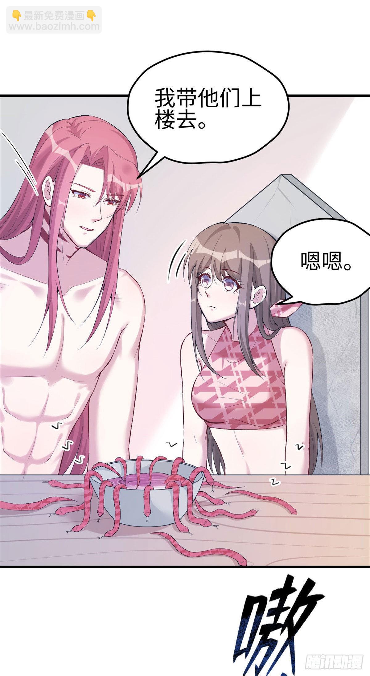 16524