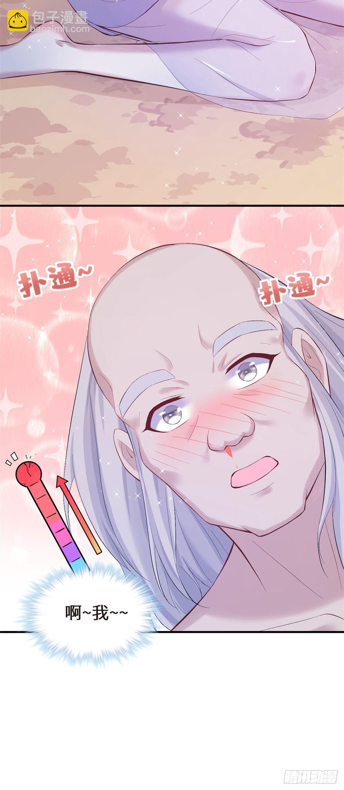 1657