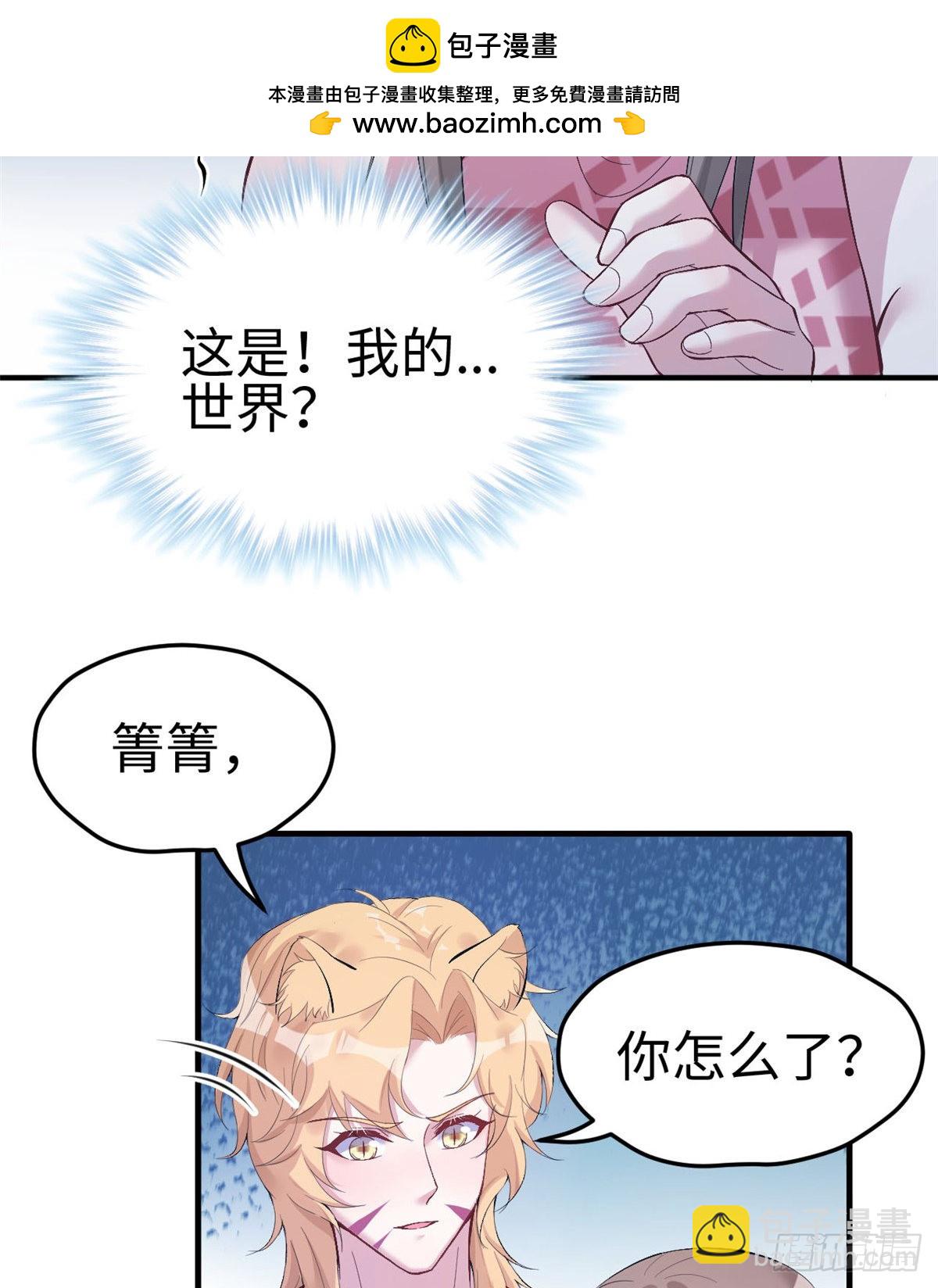 16617
