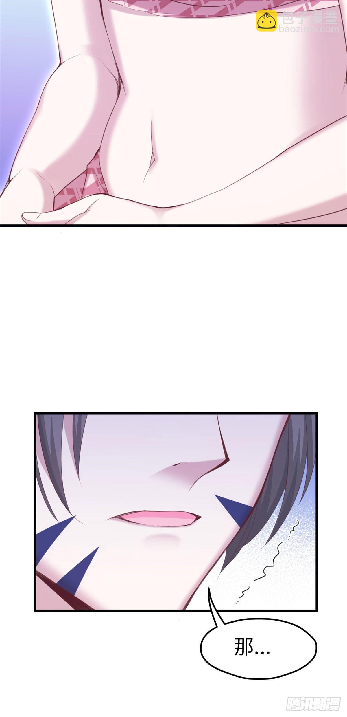 17113