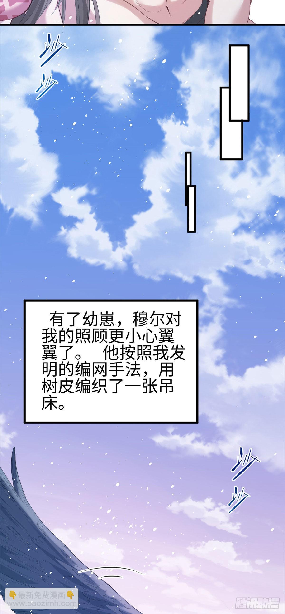 17116