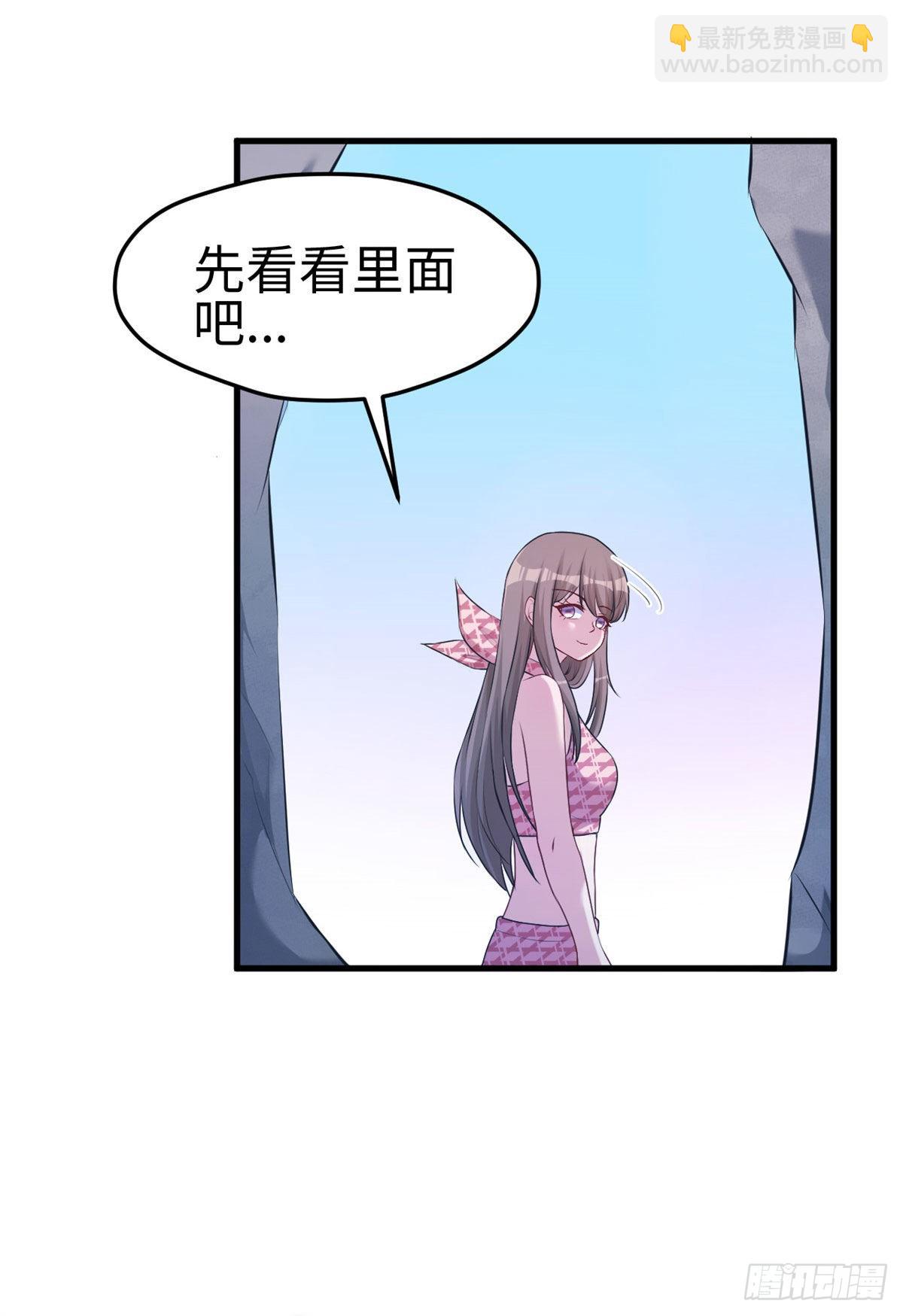 17212