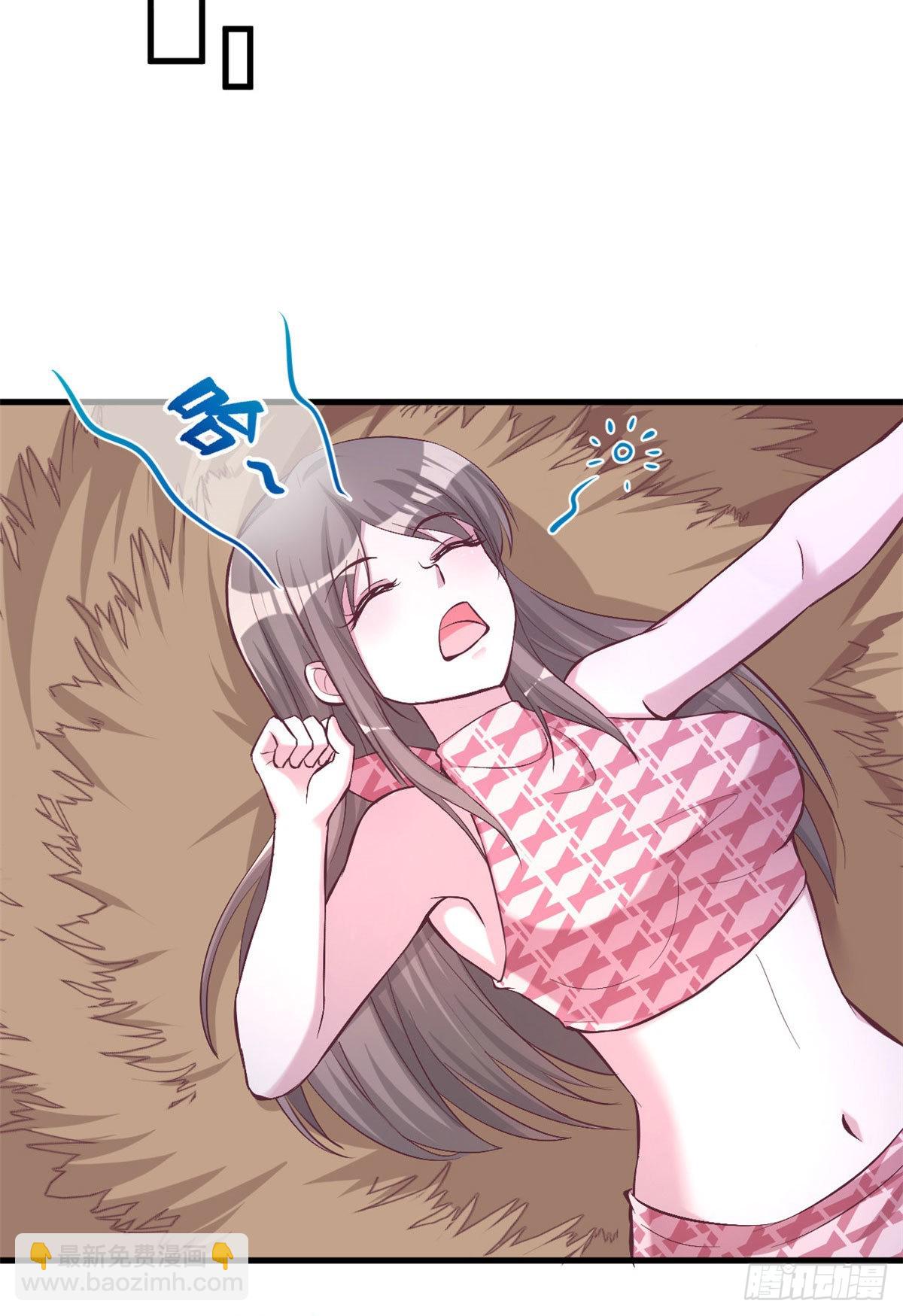17234