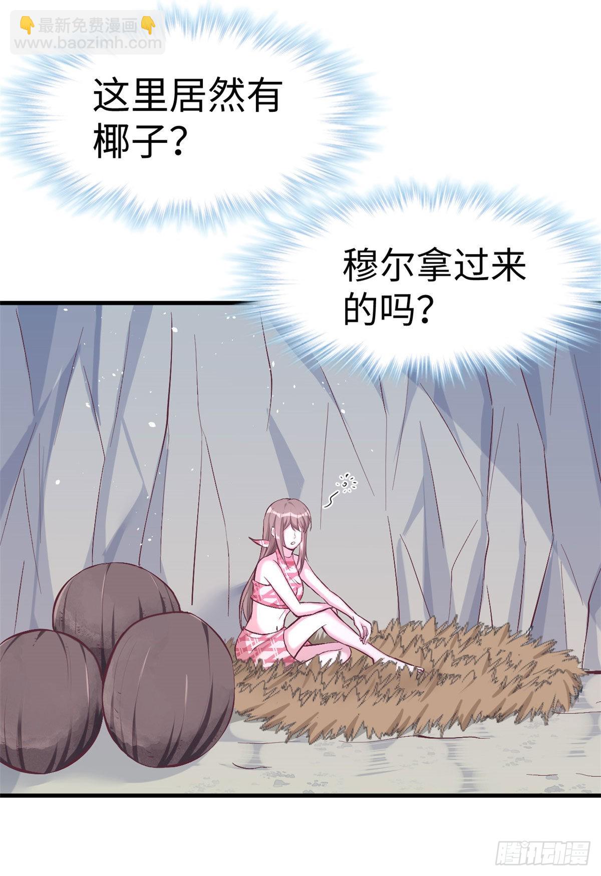 17235
