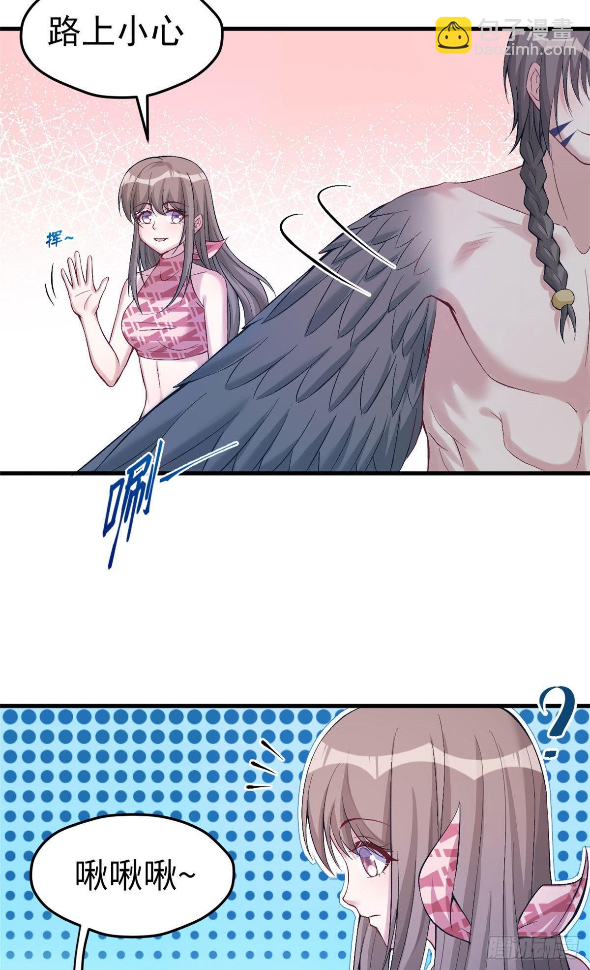 1724