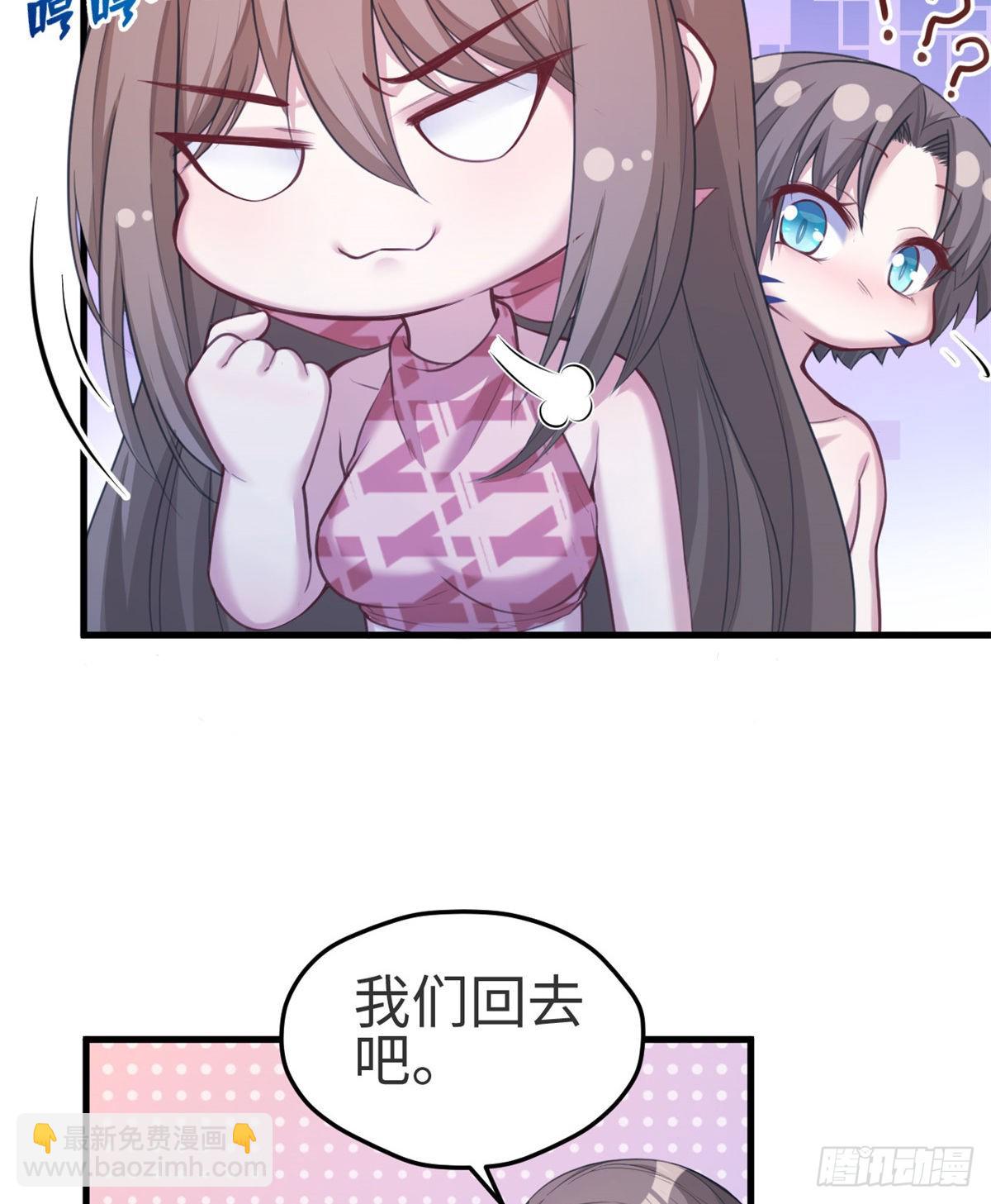 17410