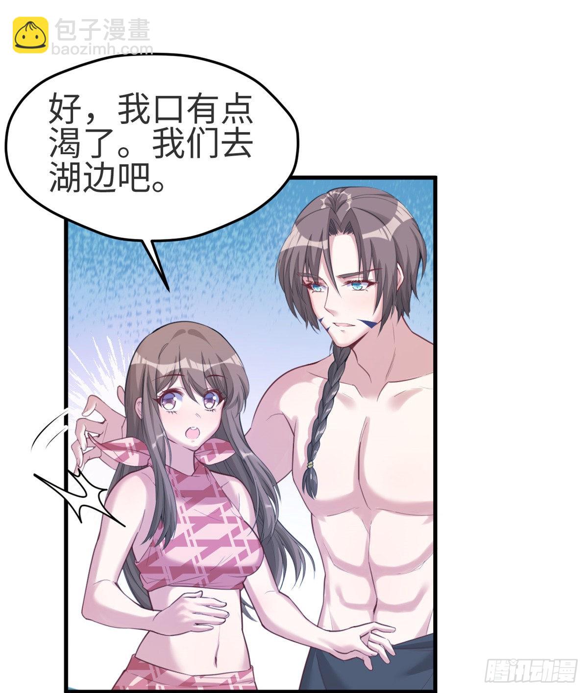 17412