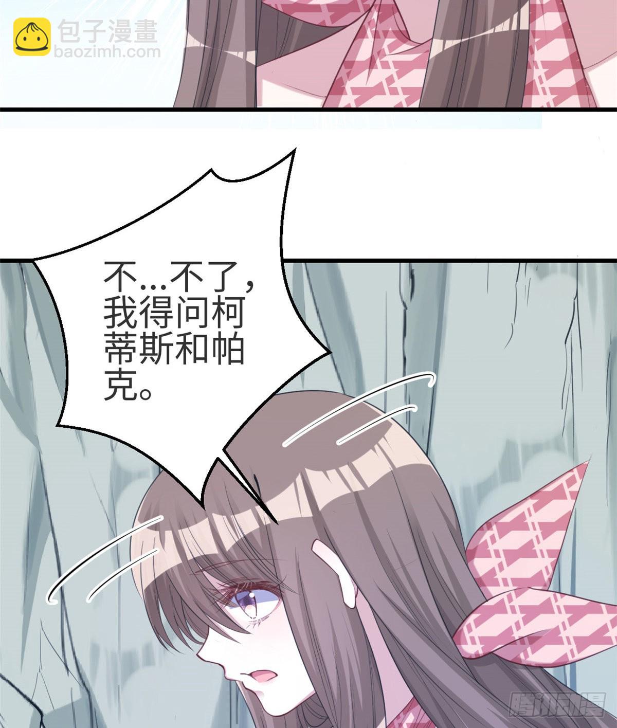 17421