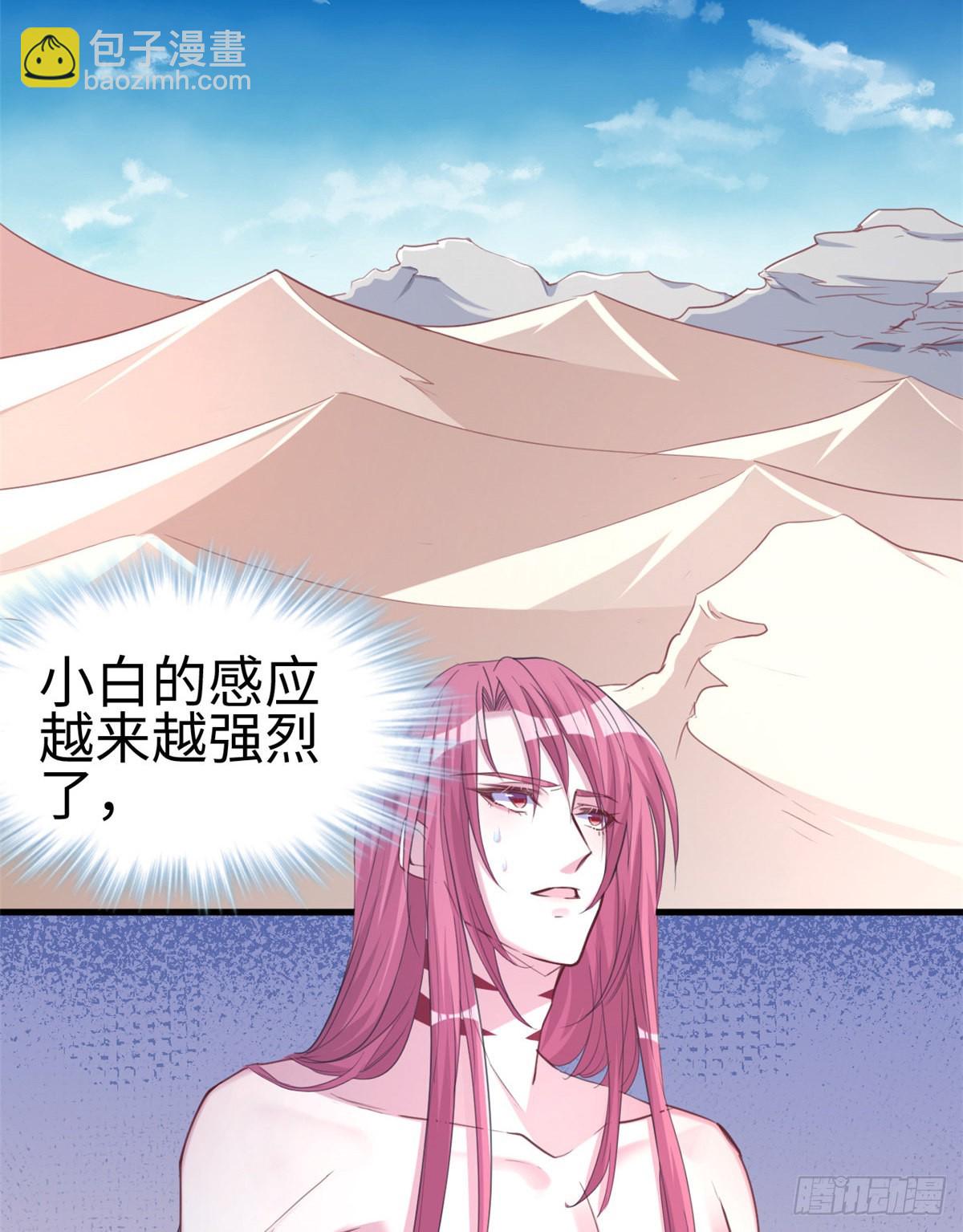 17616
