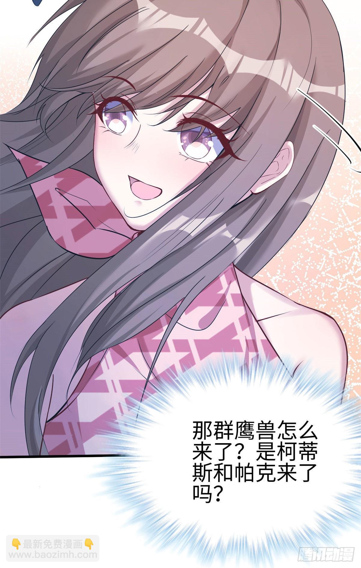 17712