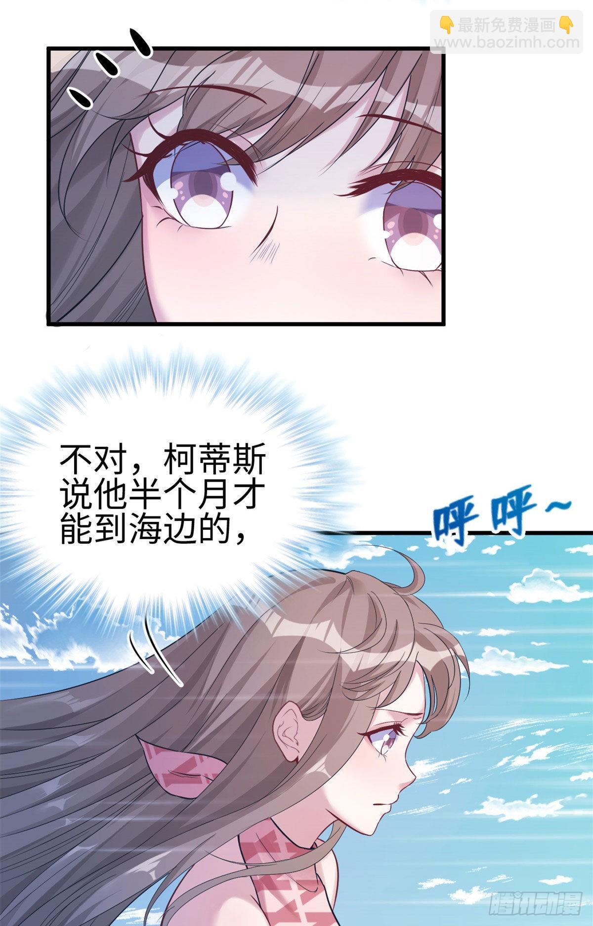 17713