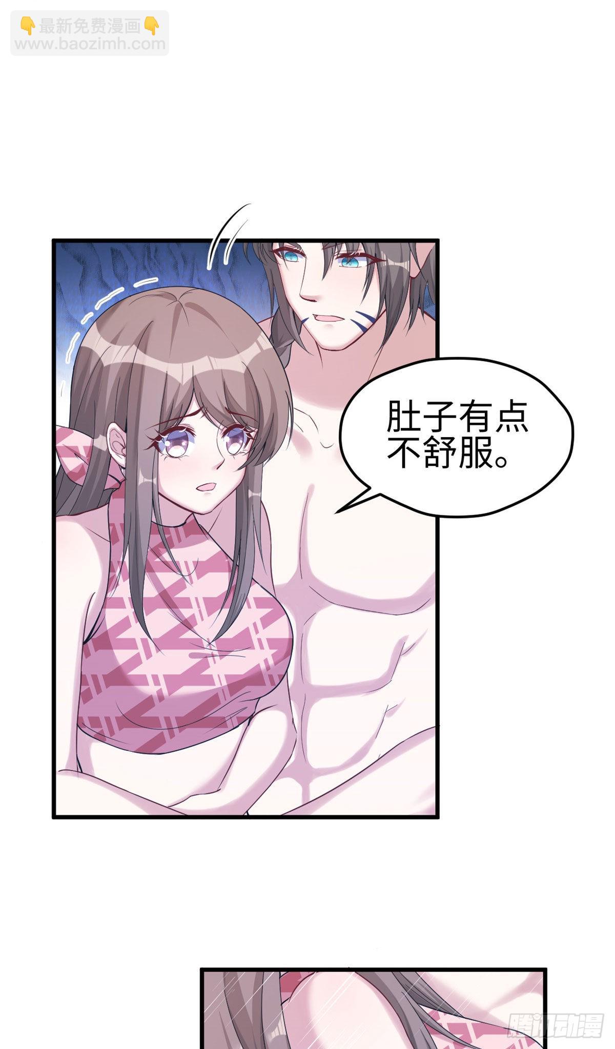 17719