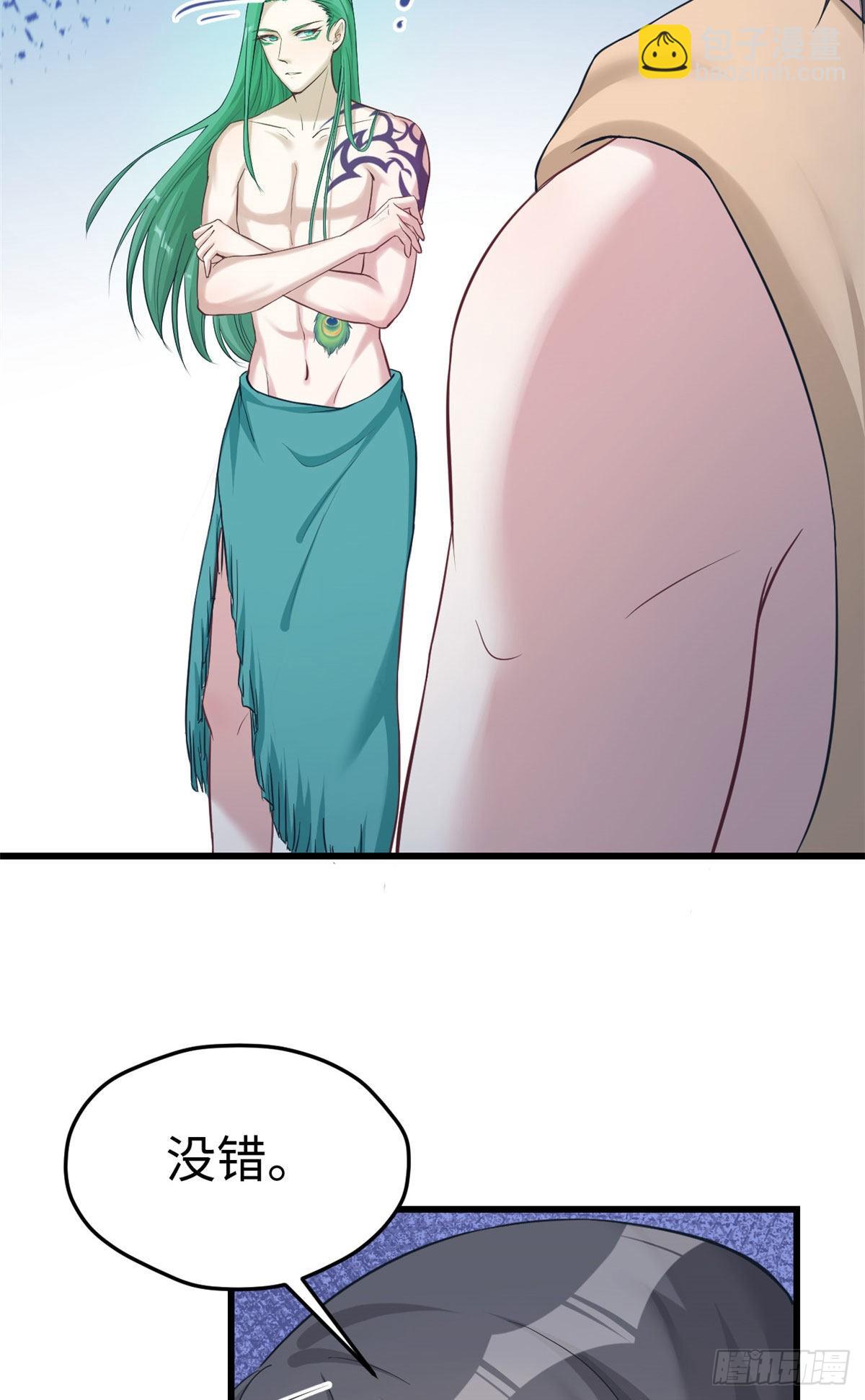 17825